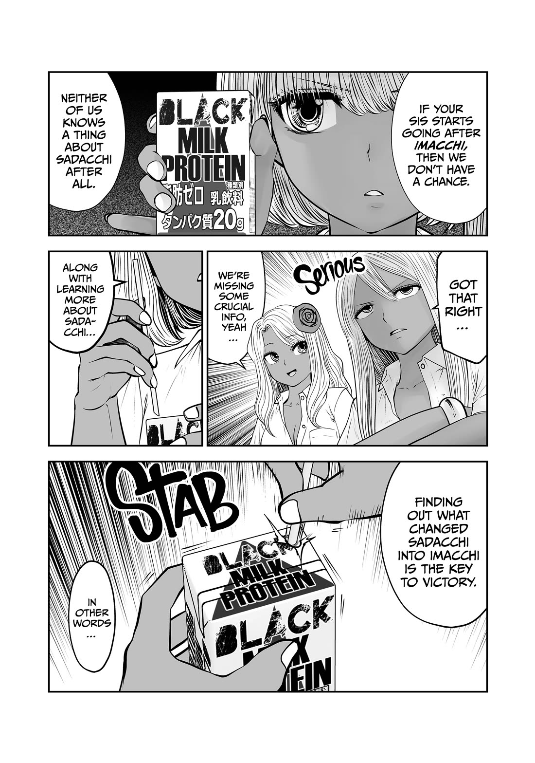 Burakku Gakkou ni Tsutomete Shimatta Sensei chapter 34 page 16