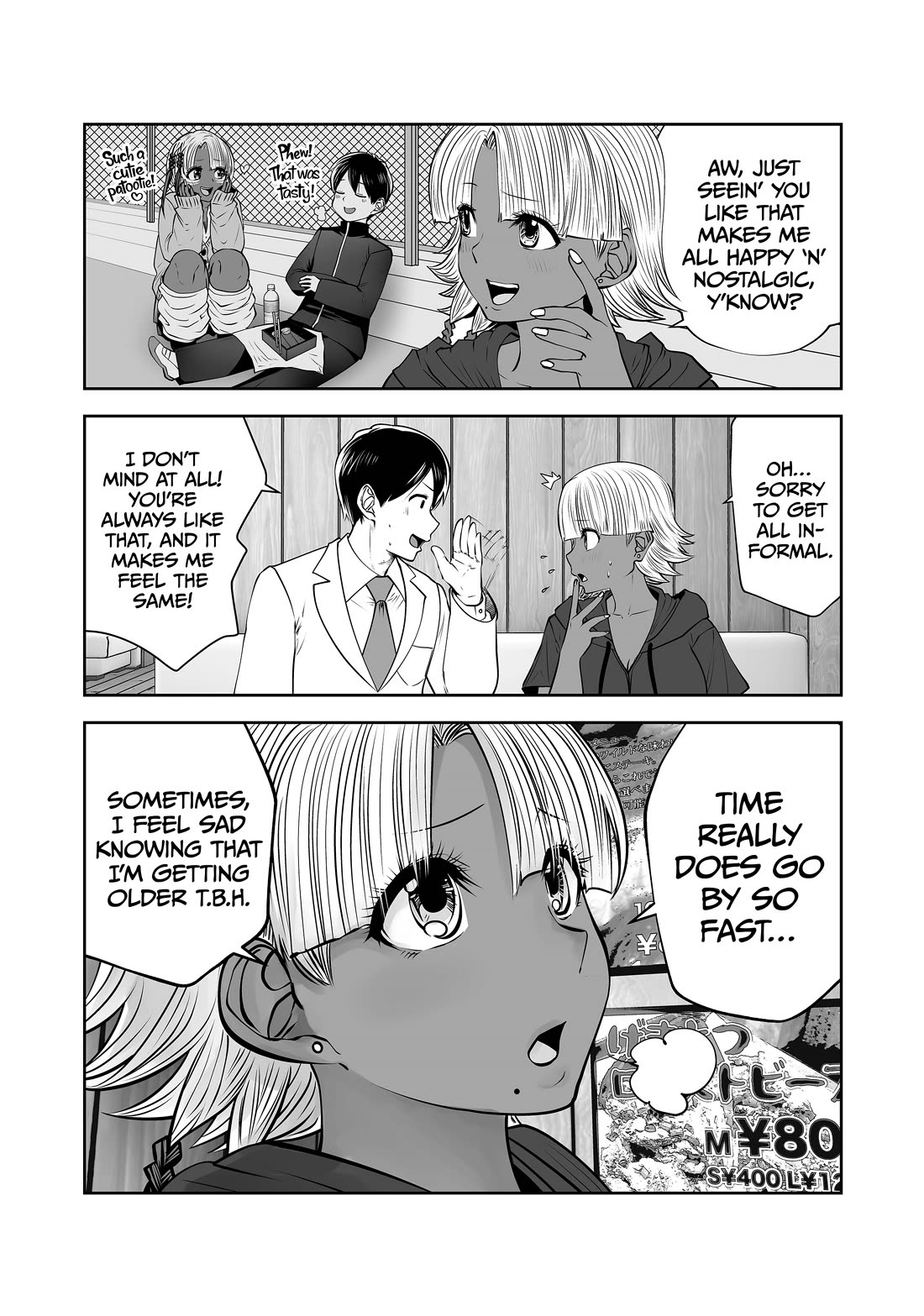 Burakku Gakkou ni Tsutomete Shimatta Sensei chapter 34 page 2