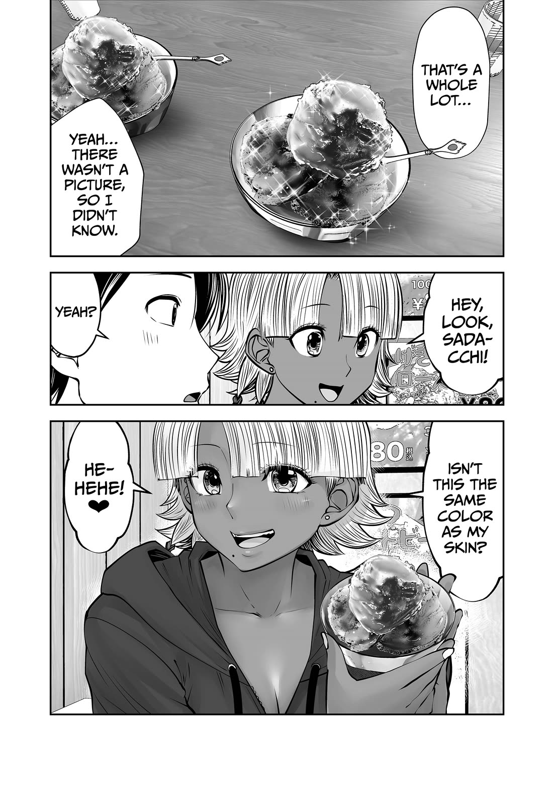 Burakku Gakkou ni Tsutomete Shimatta Sensei chapter 34 page 6