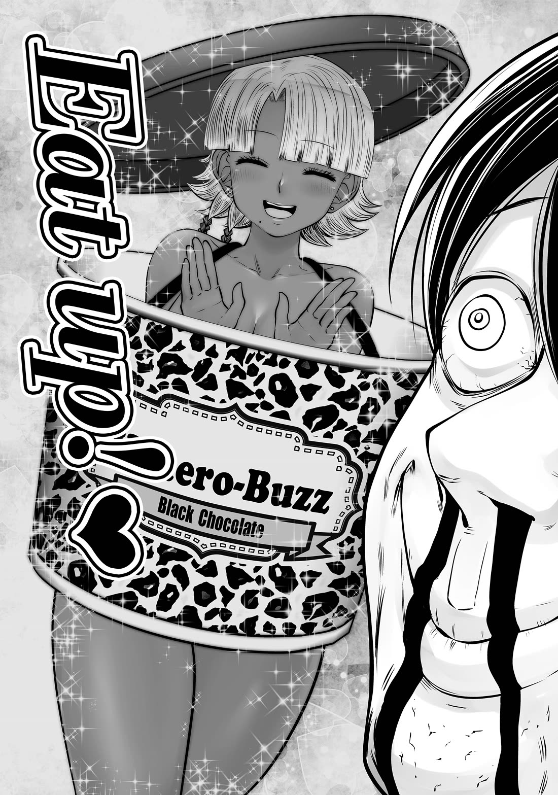 Burakku Gakkou ni Tsutomete Shimatta Sensei chapter 34 page 7