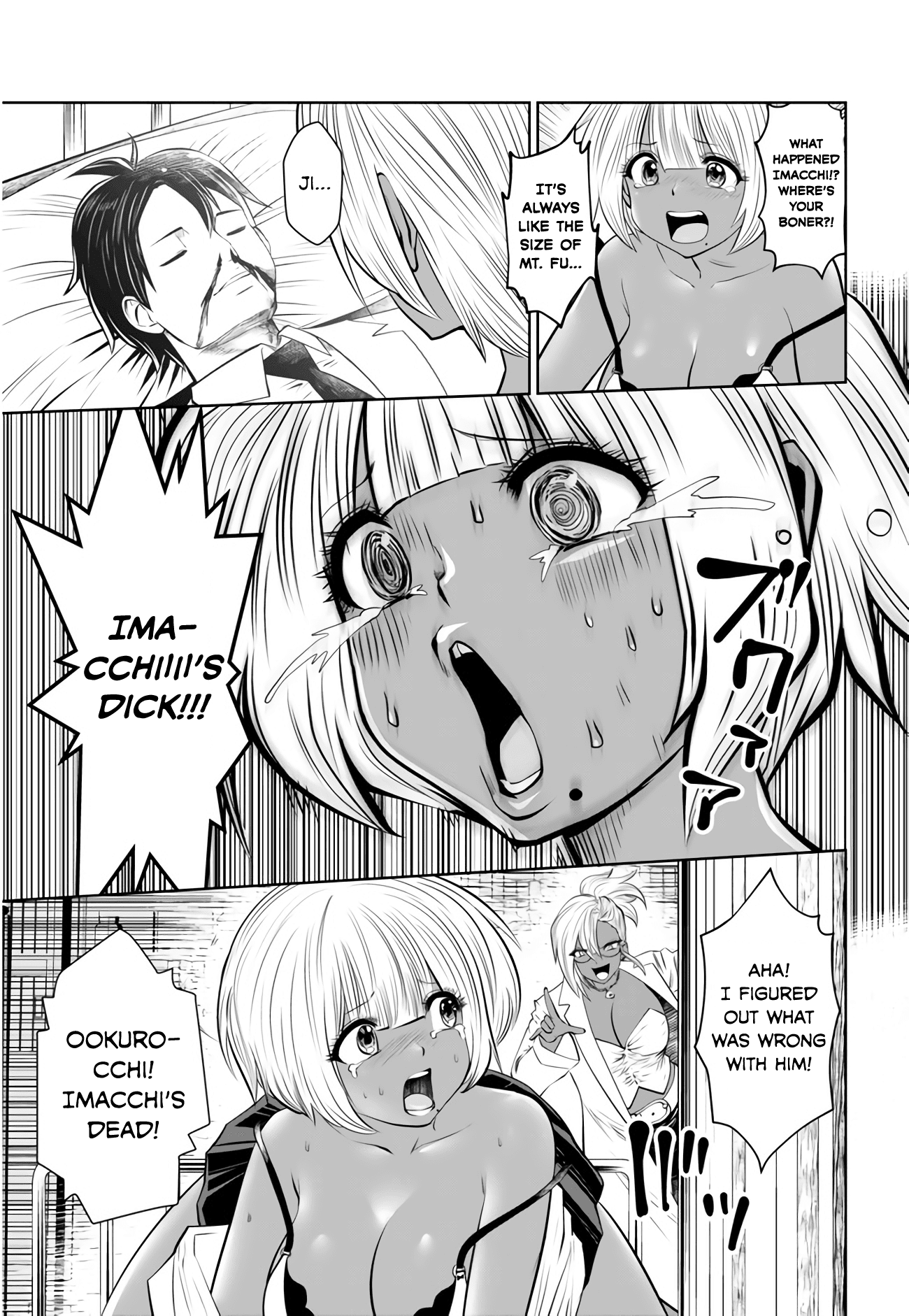 Burakku Gakkou ni Tsutomete Shimatta Sensei chapter 4 page 13