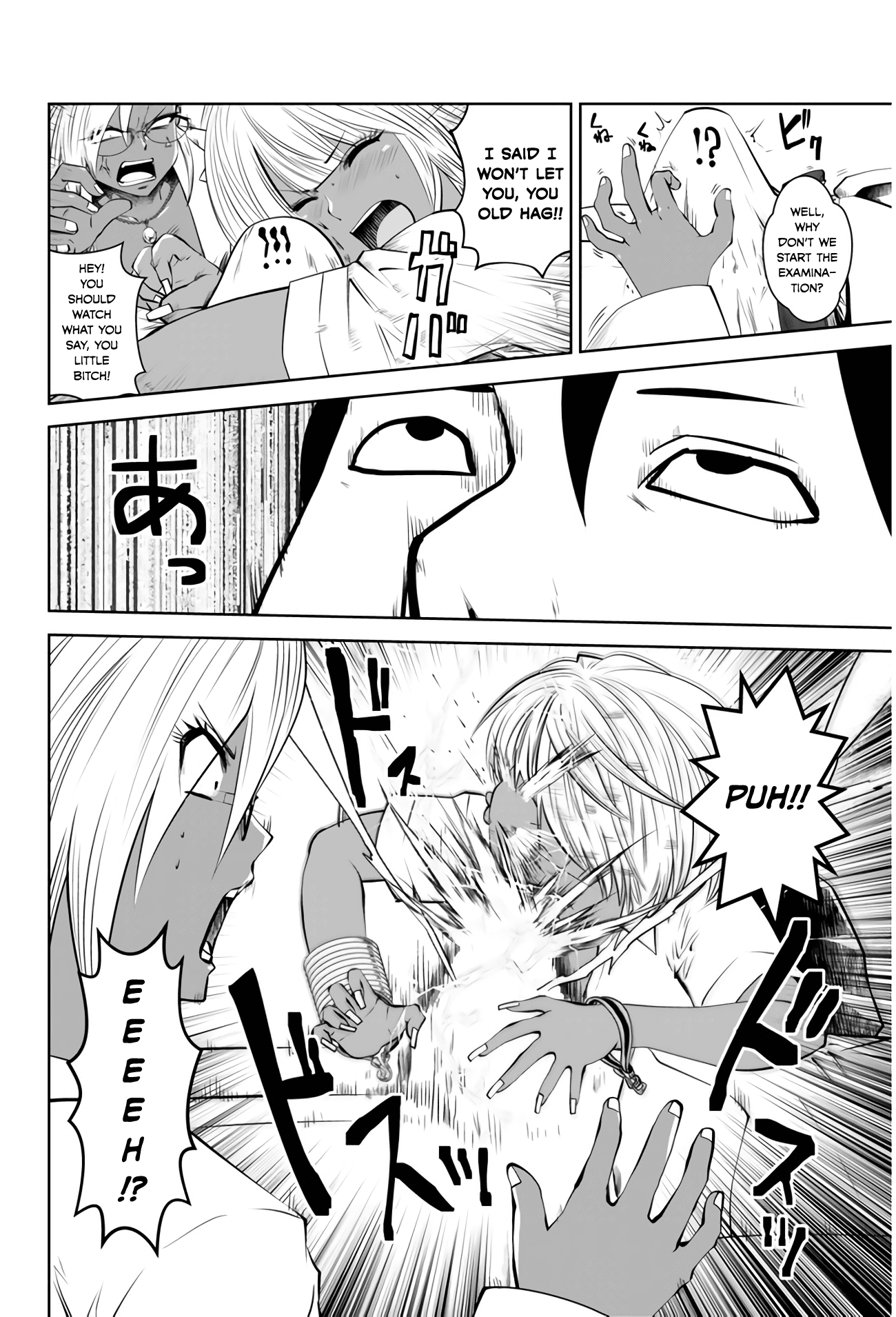 Burakku Gakkou ni Tsutomete Shimatta Sensei chapter 4 page 8