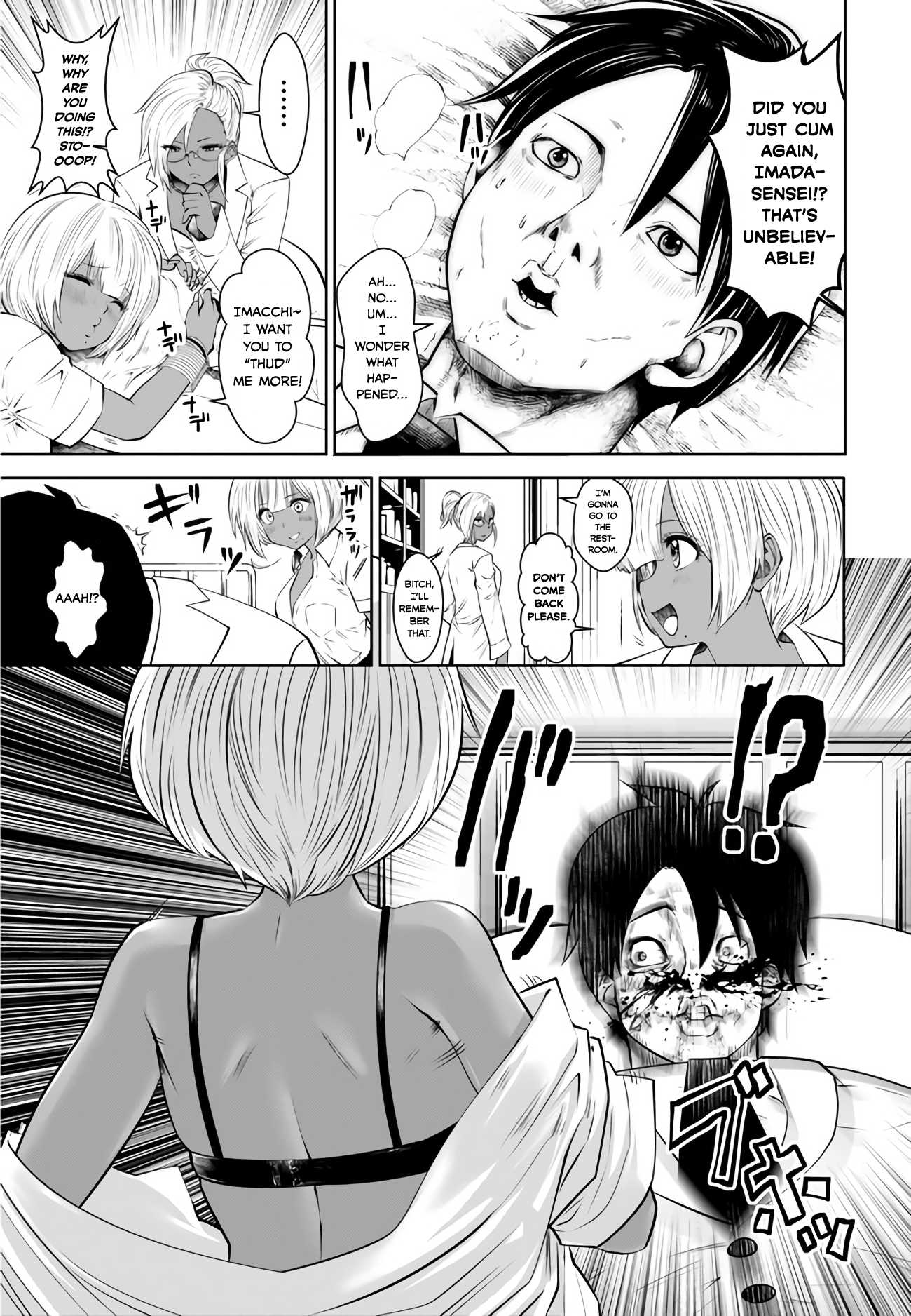 Burakku Gakkou ni Tsutomete Shimatta Sensei chapter 4 page 9
