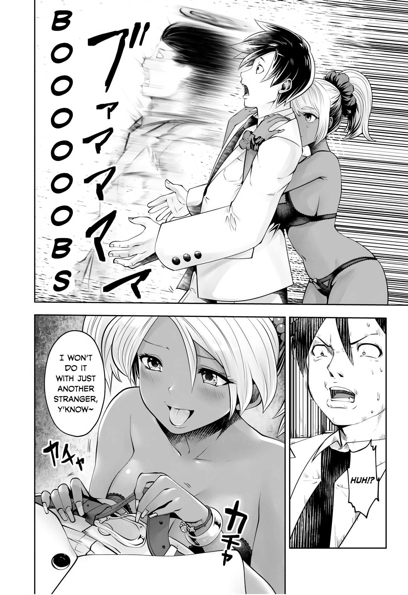 Burakku Gakkou ni Tsutomete Shimatta Sensei chapter 5 page 11
