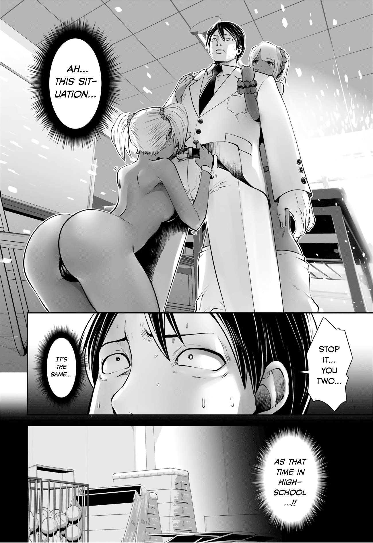 Burakku Gakkou ni Tsutomete Shimatta Sensei chapter 5 page 12