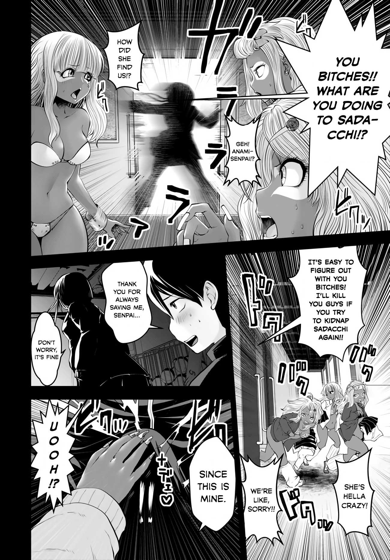 Burakku Gakkou ni Tsutomete Shimatta Sensei chapter 5 page 16