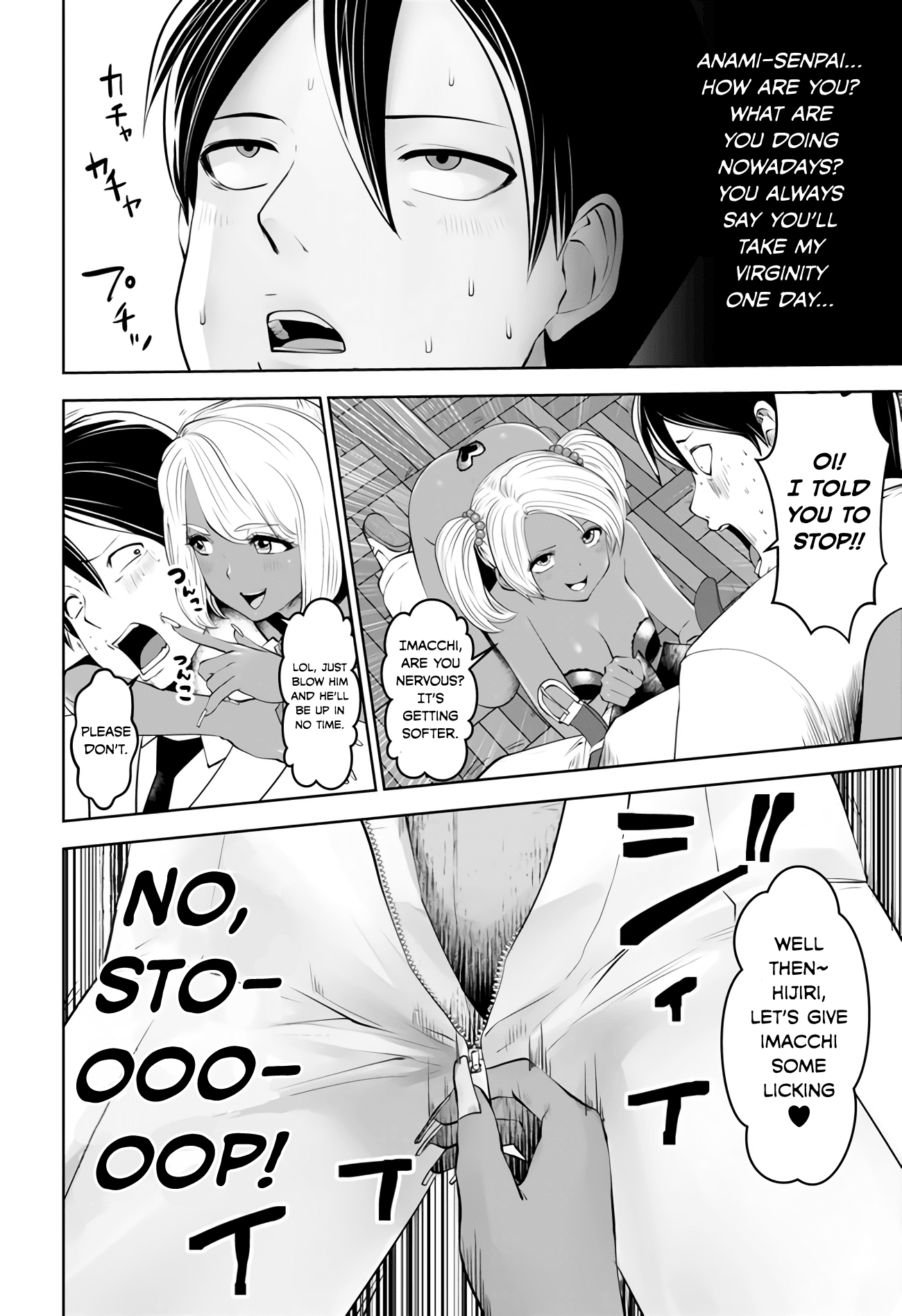 Burakku Gakkou ni Tsutomete Shimatta Sensei chapter 5 page 18