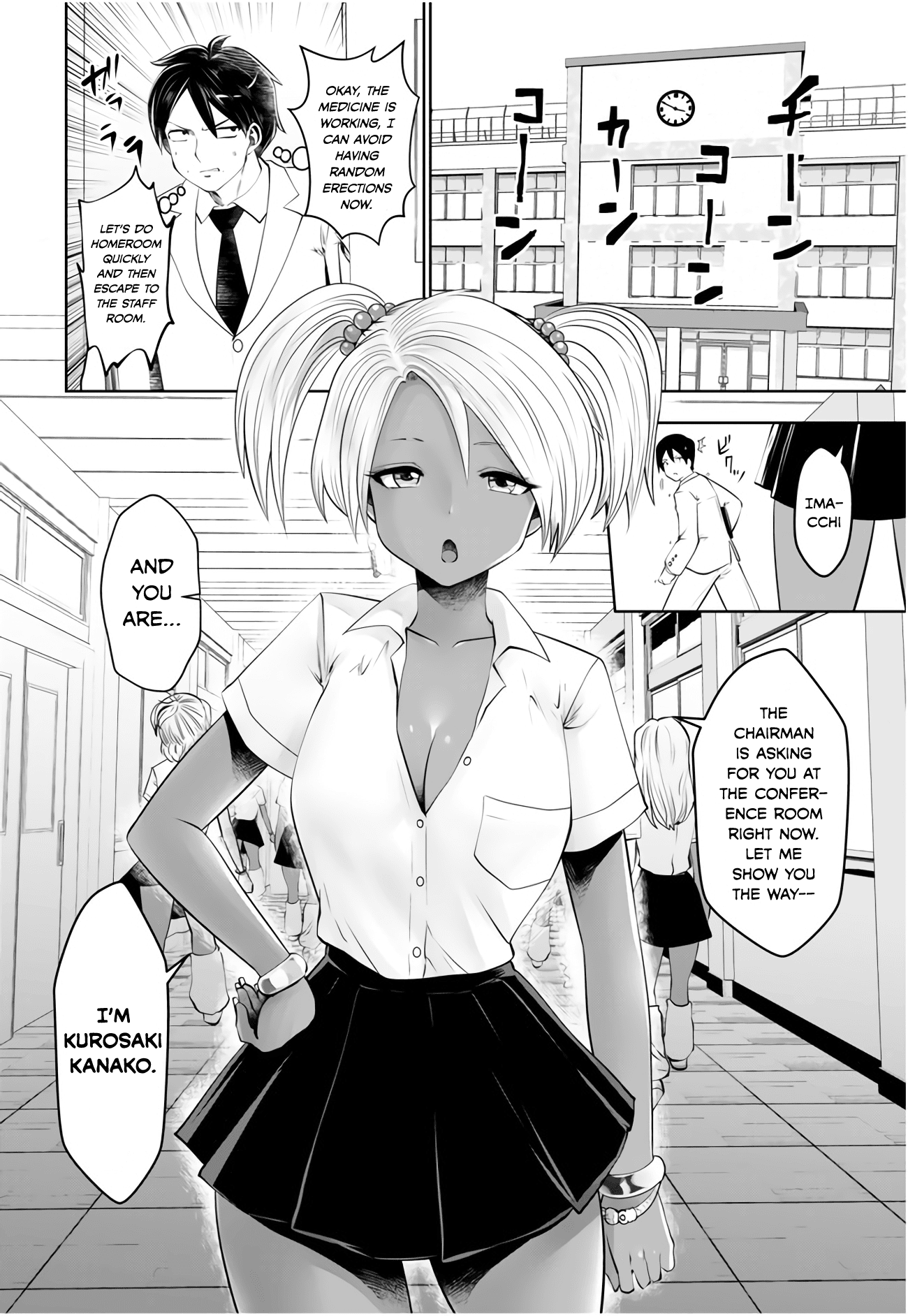Burakku Gakkou ni Tsutomete Shimatta Sensei chapter 5 page 4