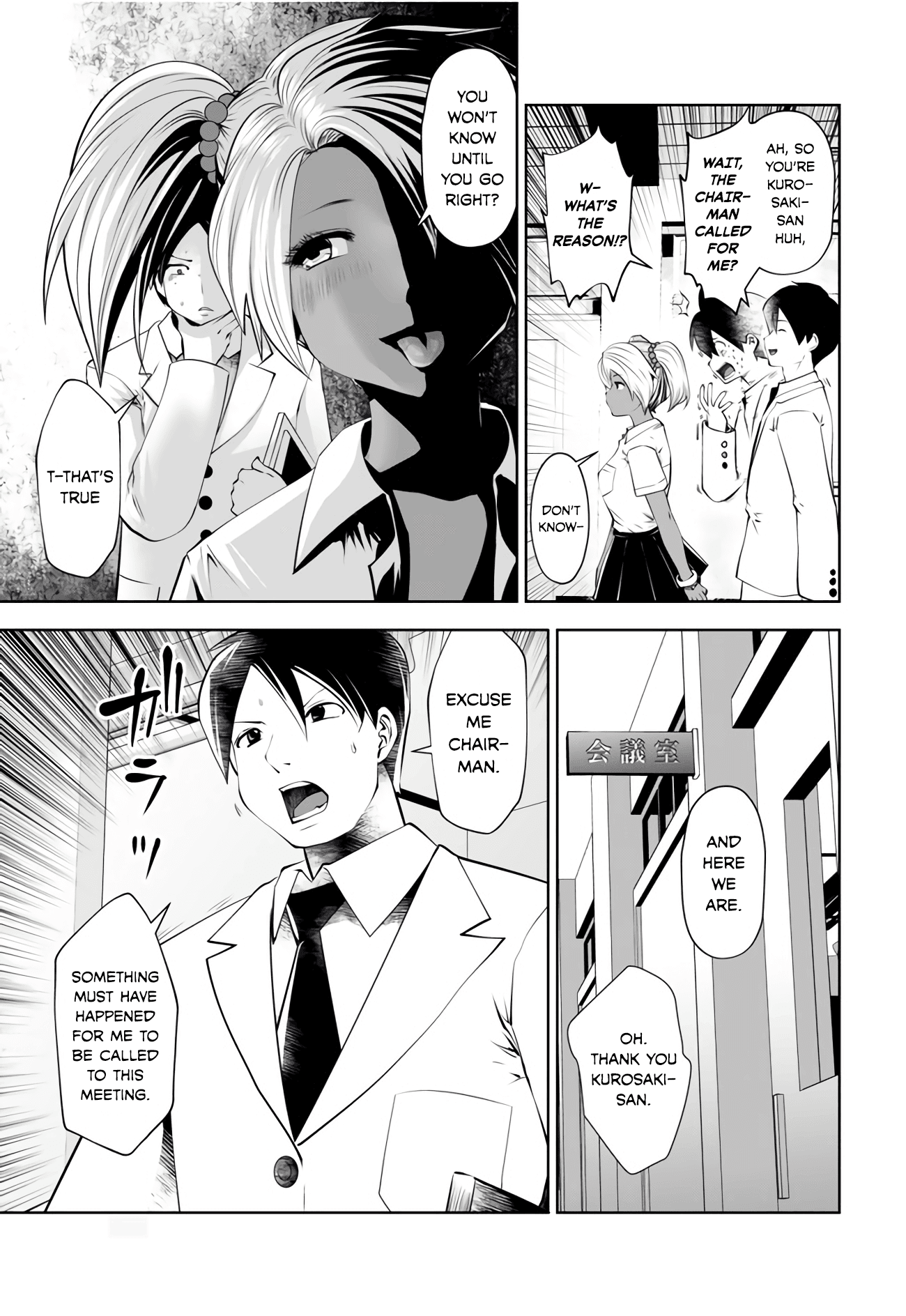 Burakku Gakkou ni Tsutomete Shimatta Sensei chapter 5 page 5