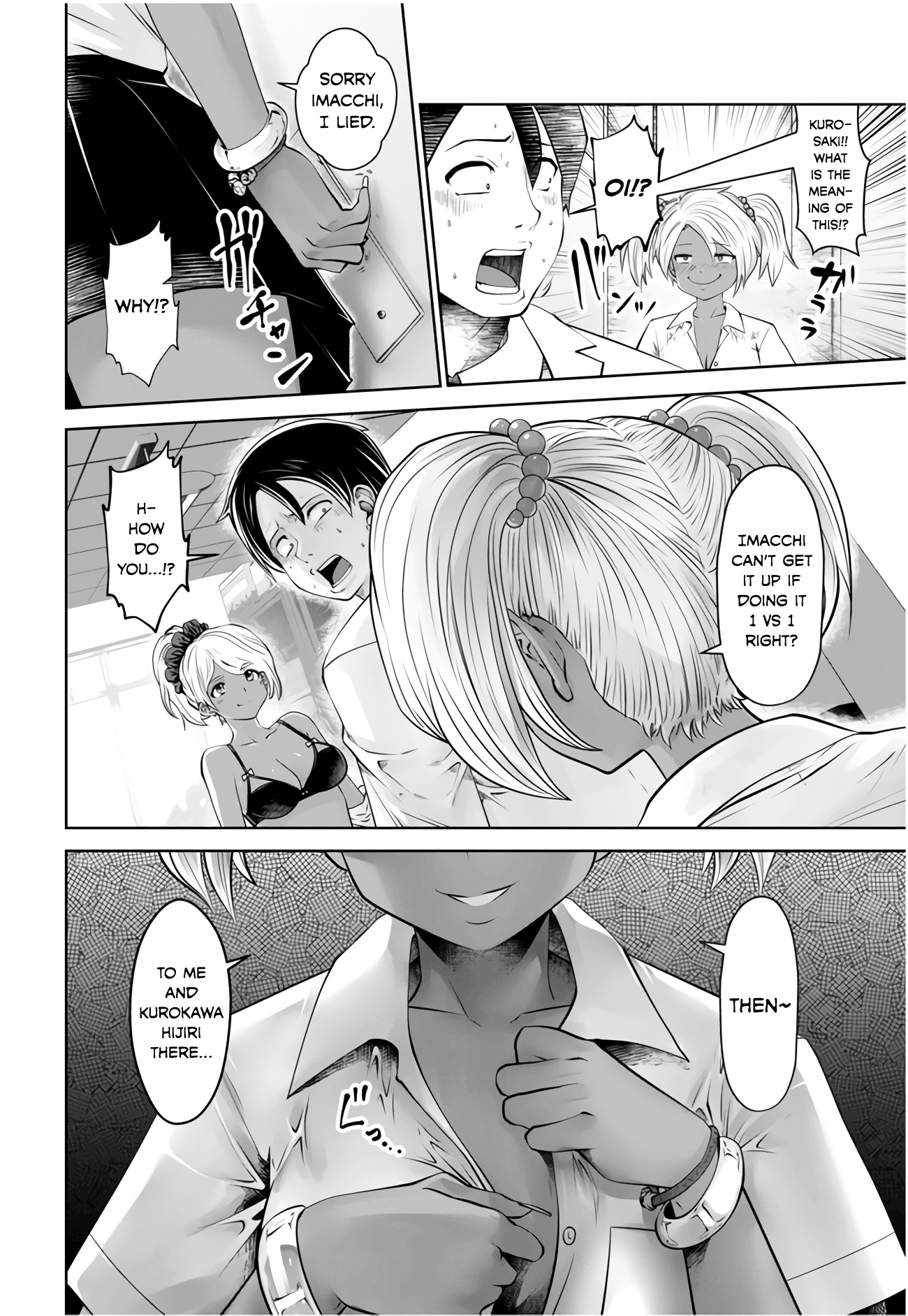 Burakku Gakkou ni Tsutomete Shimatta Sensei chapter 5 page 8