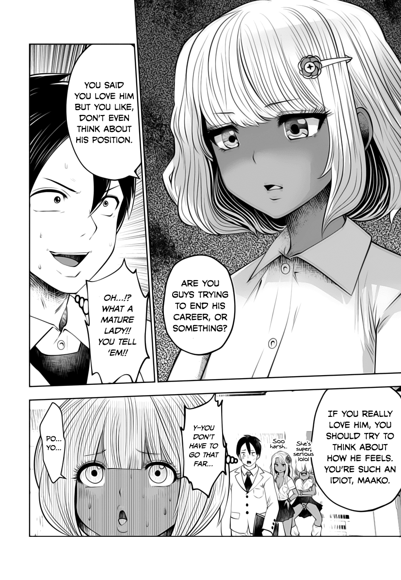 Burakku Gakkou ni Tsutomete Shimatta Sensei chapter 6 page 12