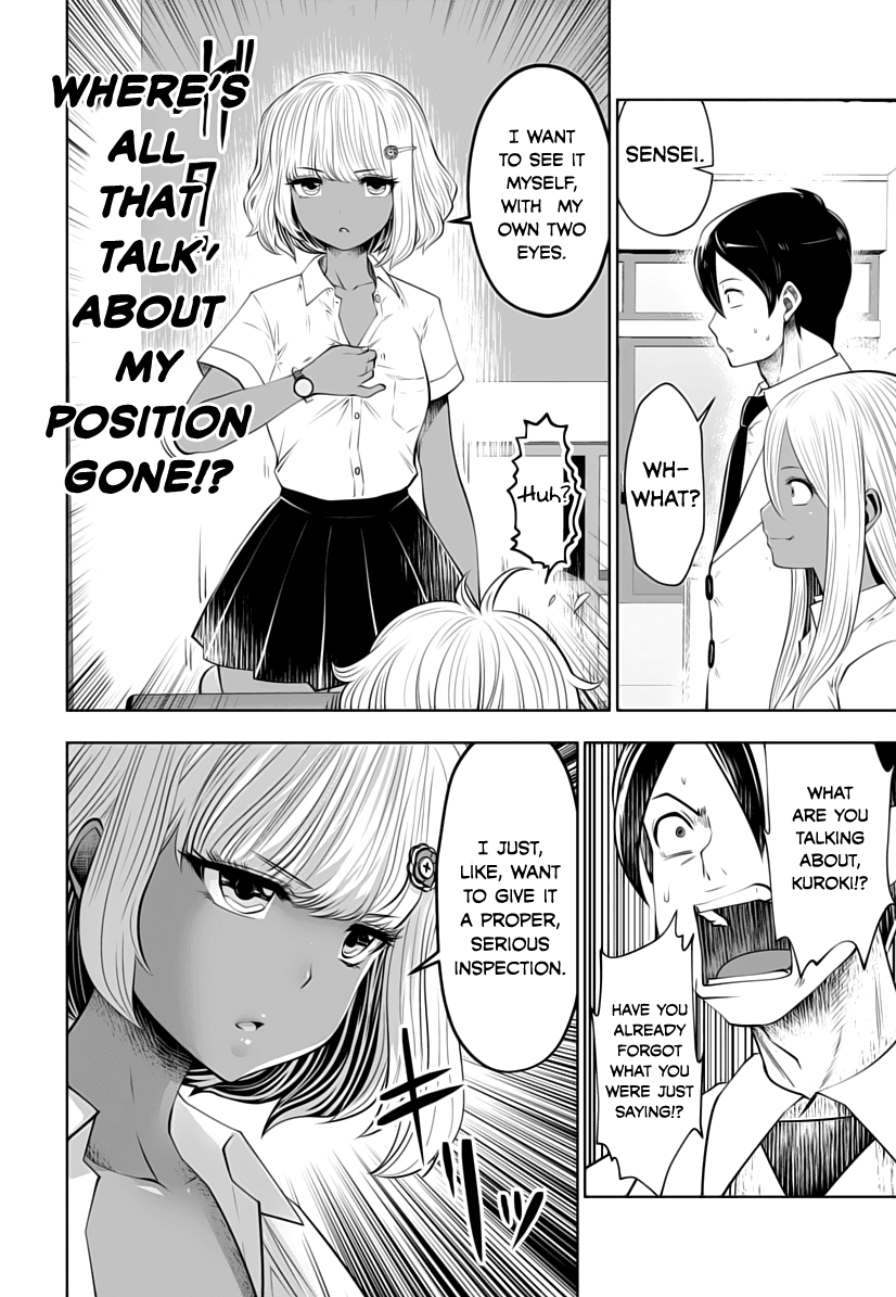 Burakku Gakkou ni Tsutomete Shimatta Sensei chapter 6 page 14