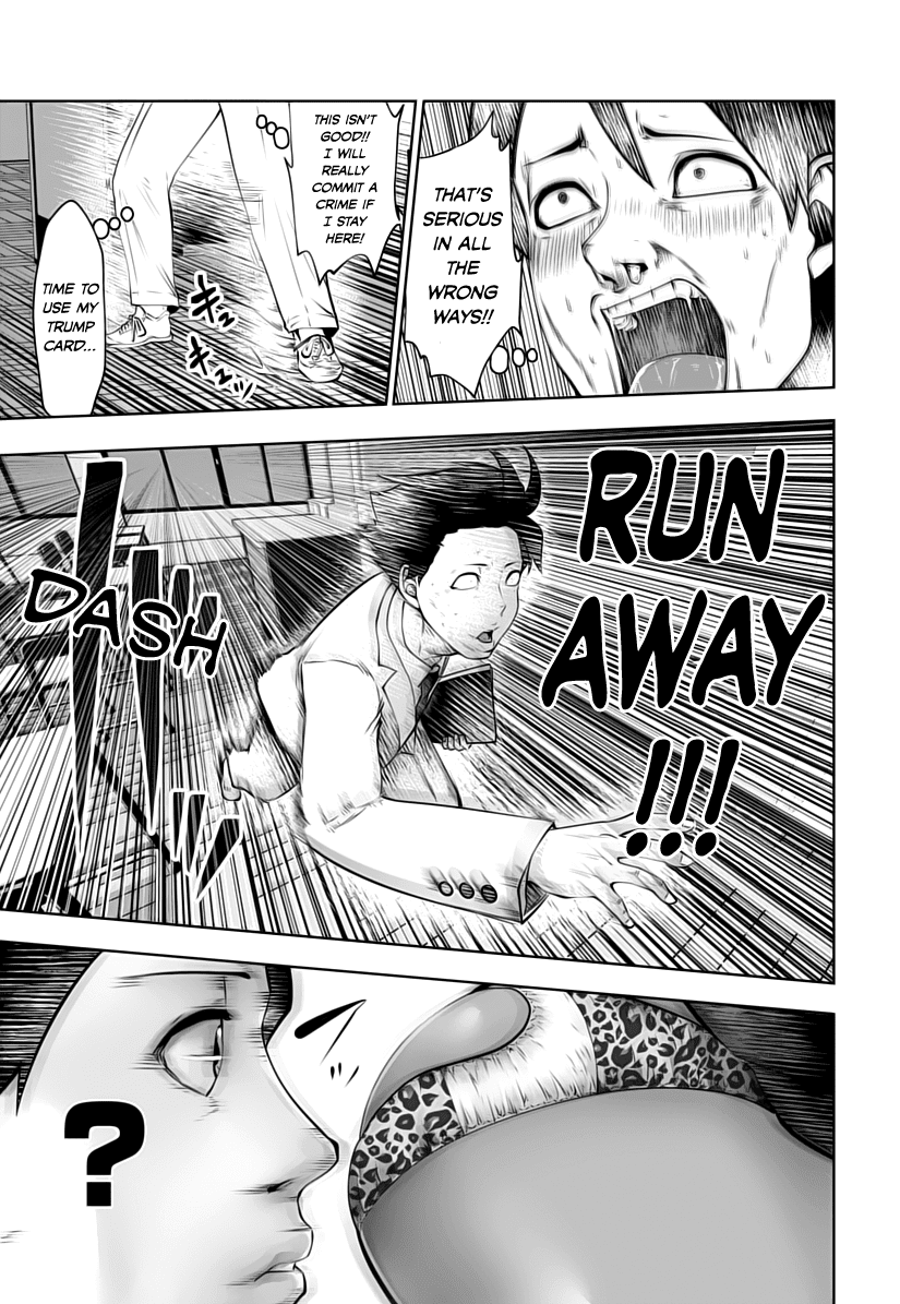 Burakku Gakkou ni Tsutomete Shimatta Sensei chapter 6 page 15
