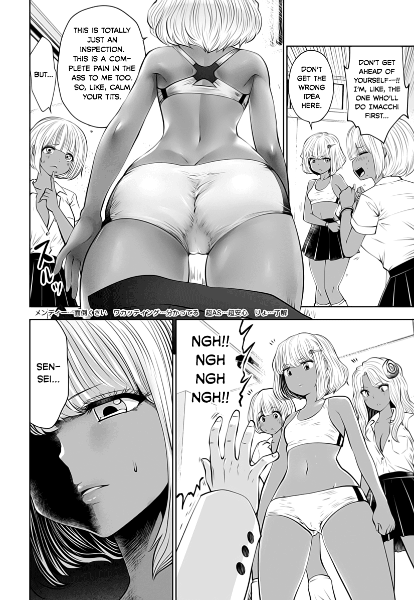 Burakku Gakkou ni Tsutomete Shimatta Sensei chapter 6 page 18