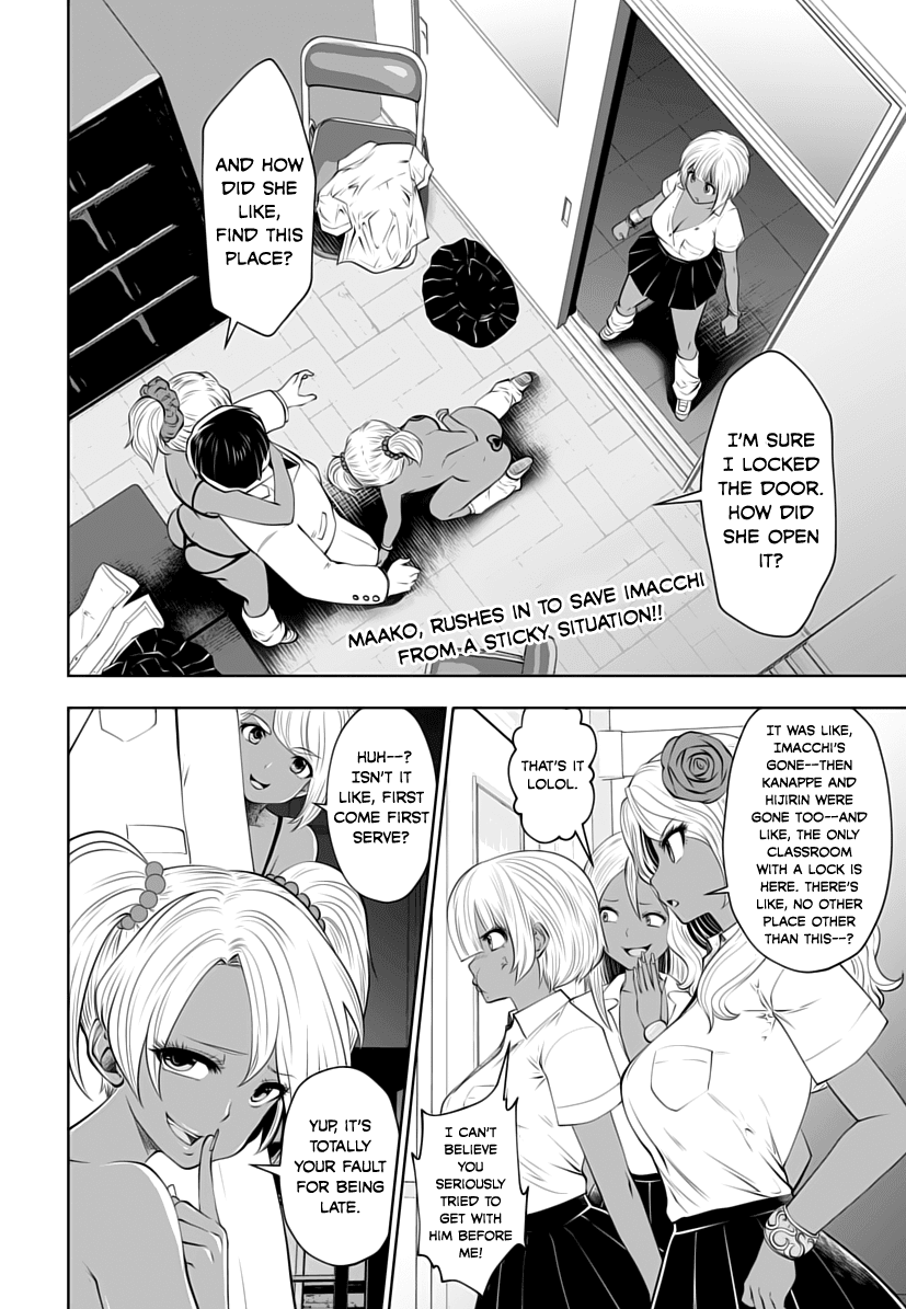 Burakku Gakkou ni Tsutomete Shimatta Sensei chapter 6 page 2