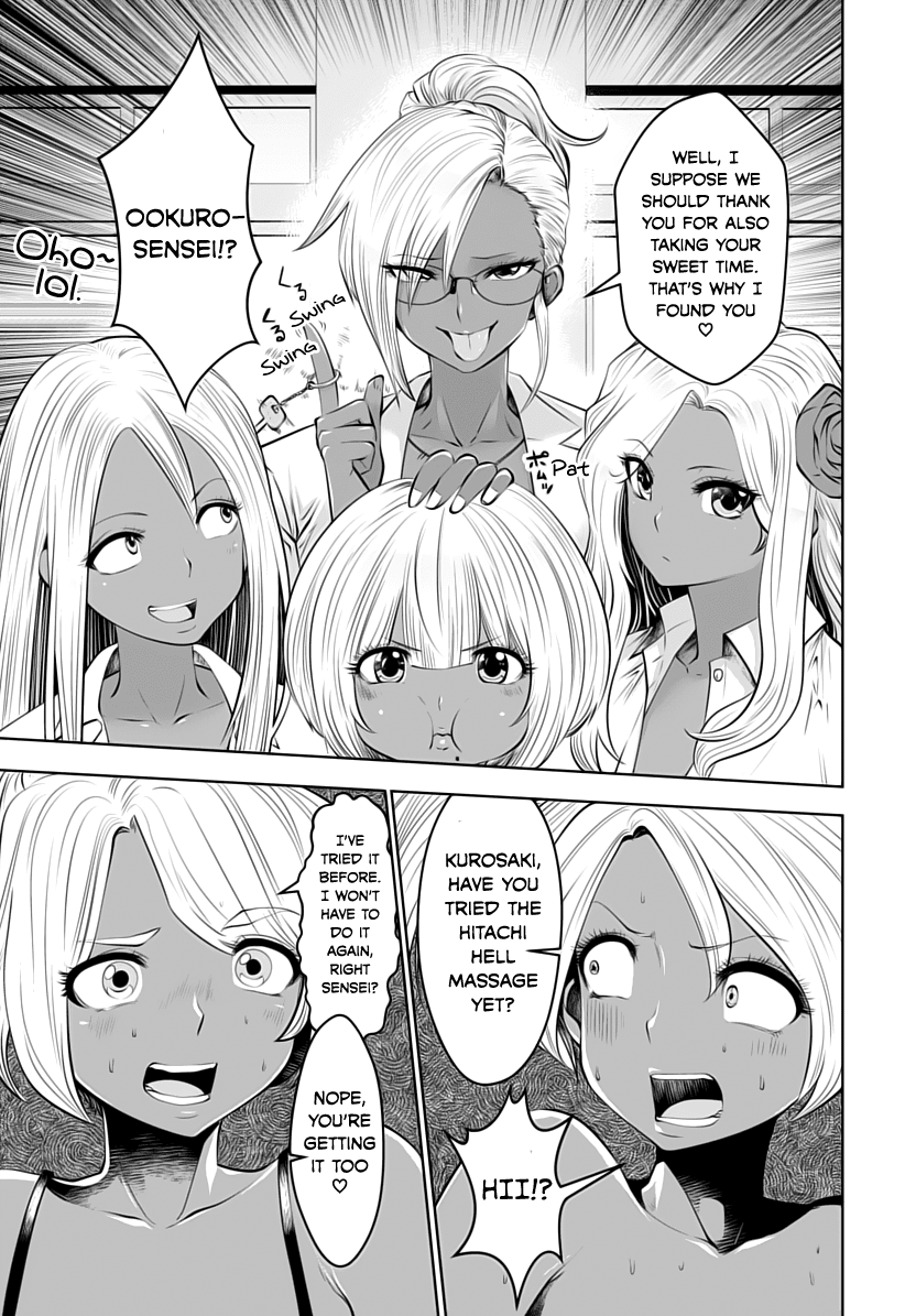 Burakku Gakkou ni Tsutomete Shimatta Sensei chapter 6 page 3