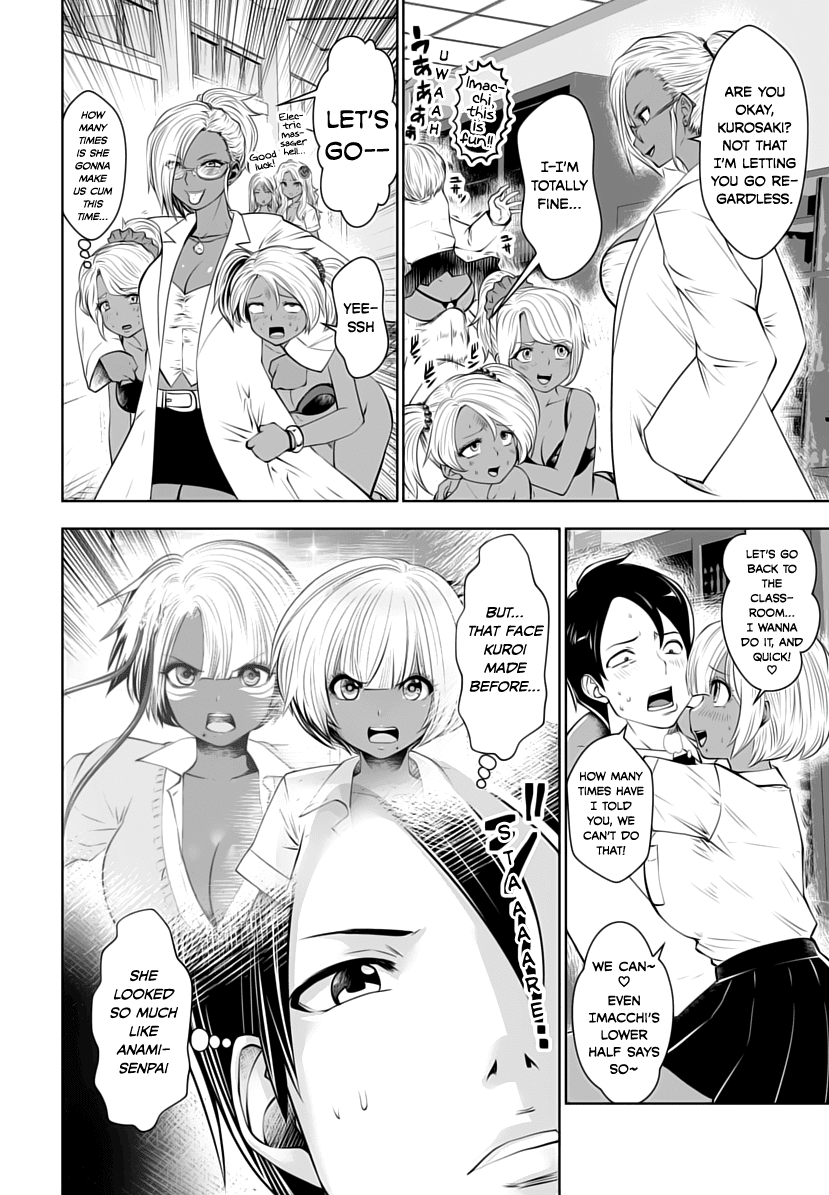 Burakku Gakkou ni Tsutomete Shimatta Sensei chapter 6 page 8