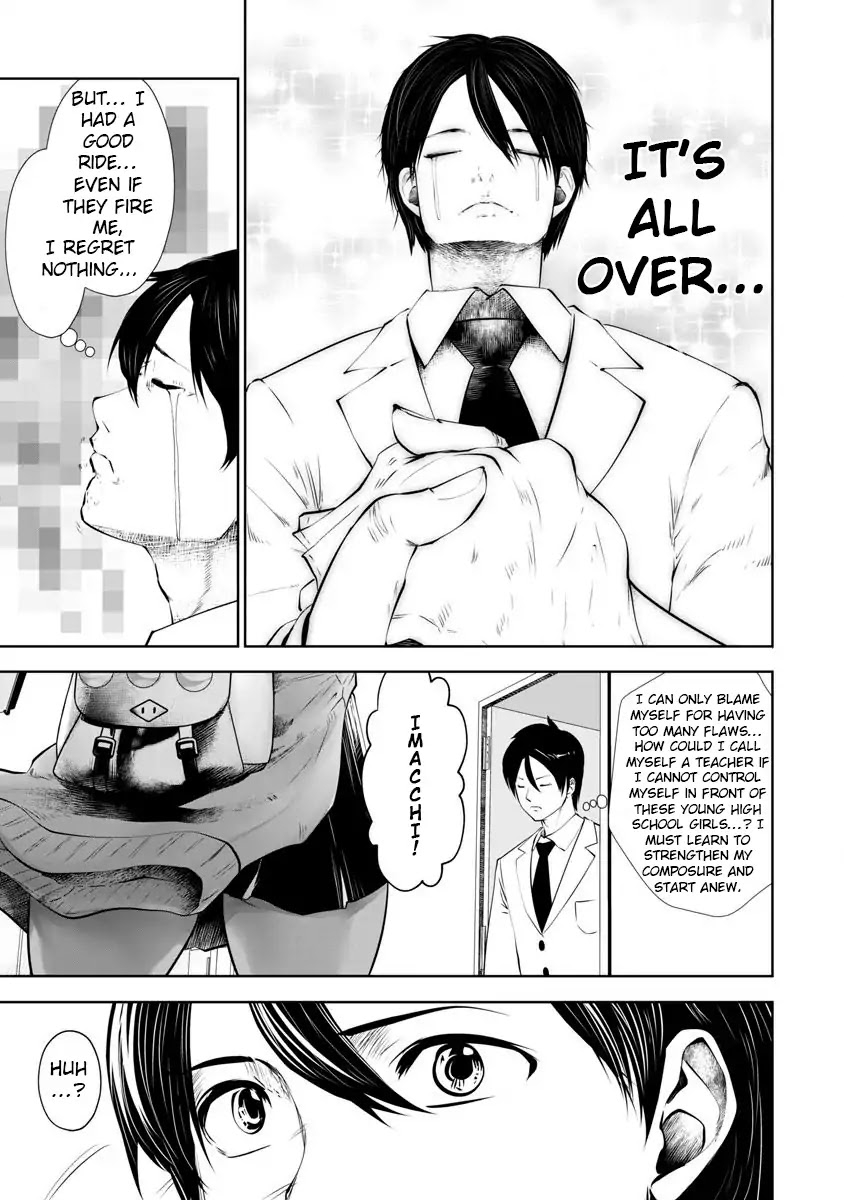 Burakku Gakkou ni Tsutomete Shimatta Sensei chapter 7 page 16