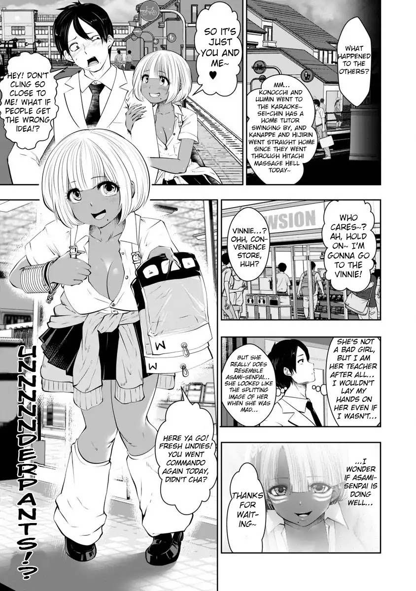 Burakku Gakkou ni Tsutomete Shimatta Sensei chapter 7 page 18