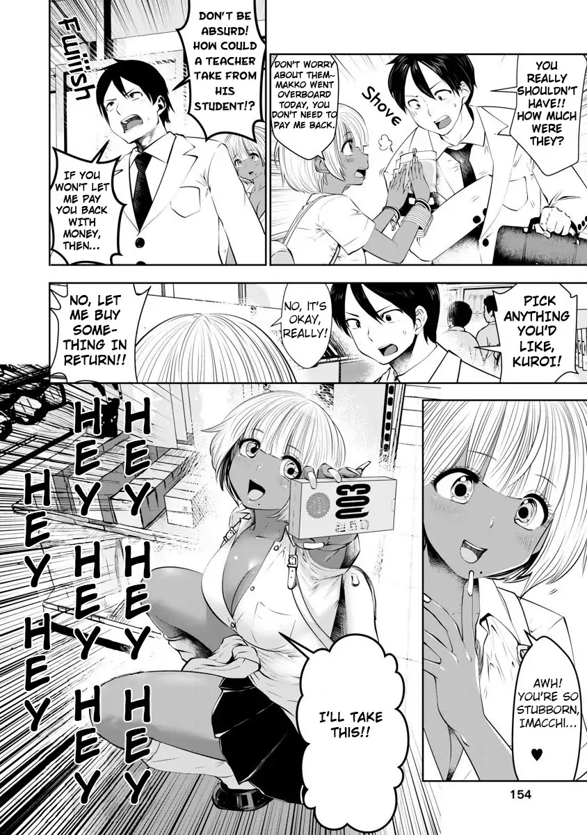 Burakku Gakkou ni Tsutomete Shimatta Sensei chapter 7 page 19