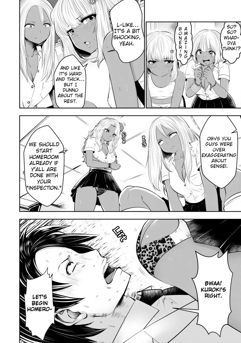 Burakku Gakkou ni Tsutomete Shimatta Sensei chapter 7 page 3