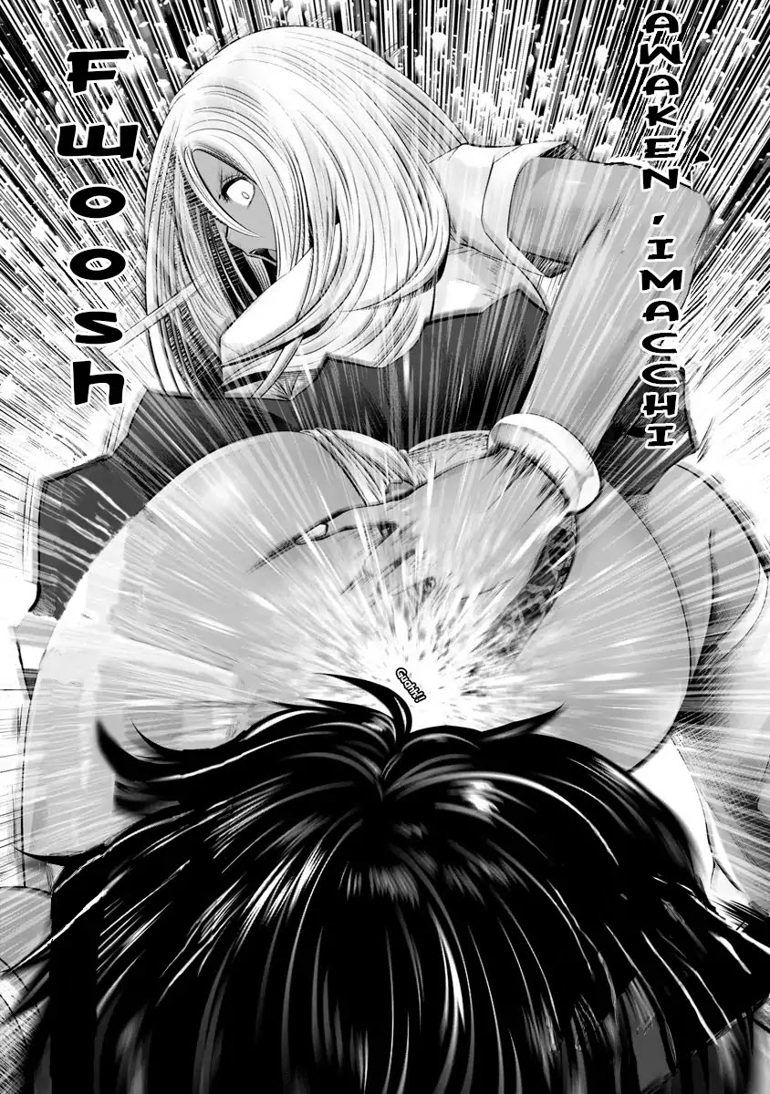 Burakku Gakkou ni Tsutomete Shimatta Sensei chapter 7 page 4