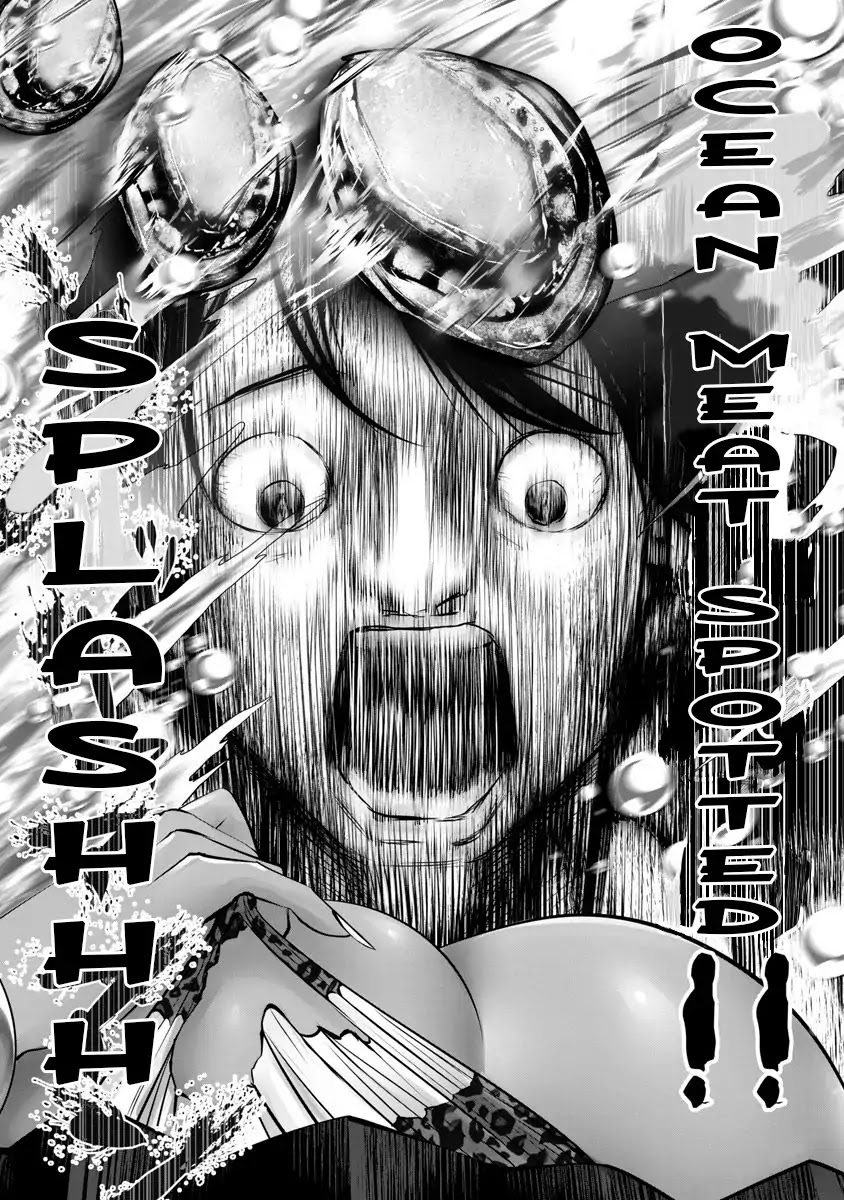 Burakku Gakkou ni Tsutomete Shimatta Sensei chapter 7 page 5