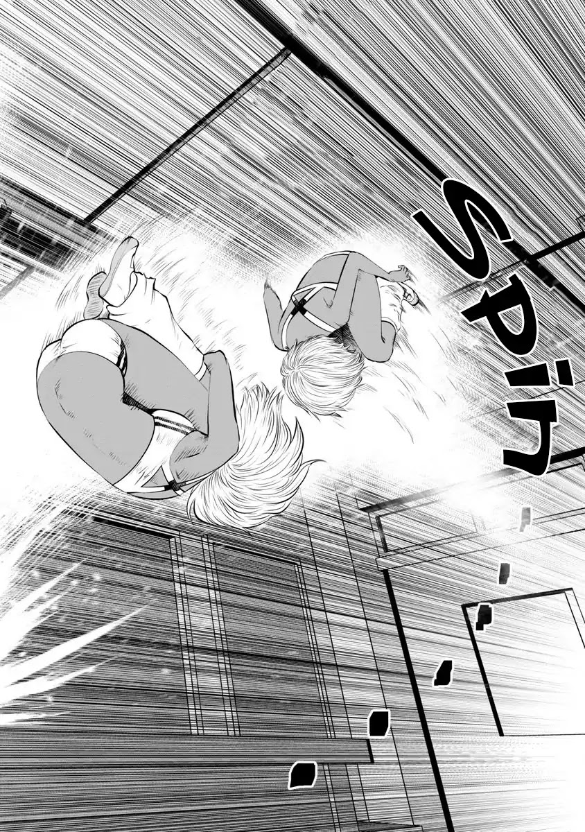 Burakku Gakkou ni Tsutomete Shimatta Sensei chapter 7 page 9