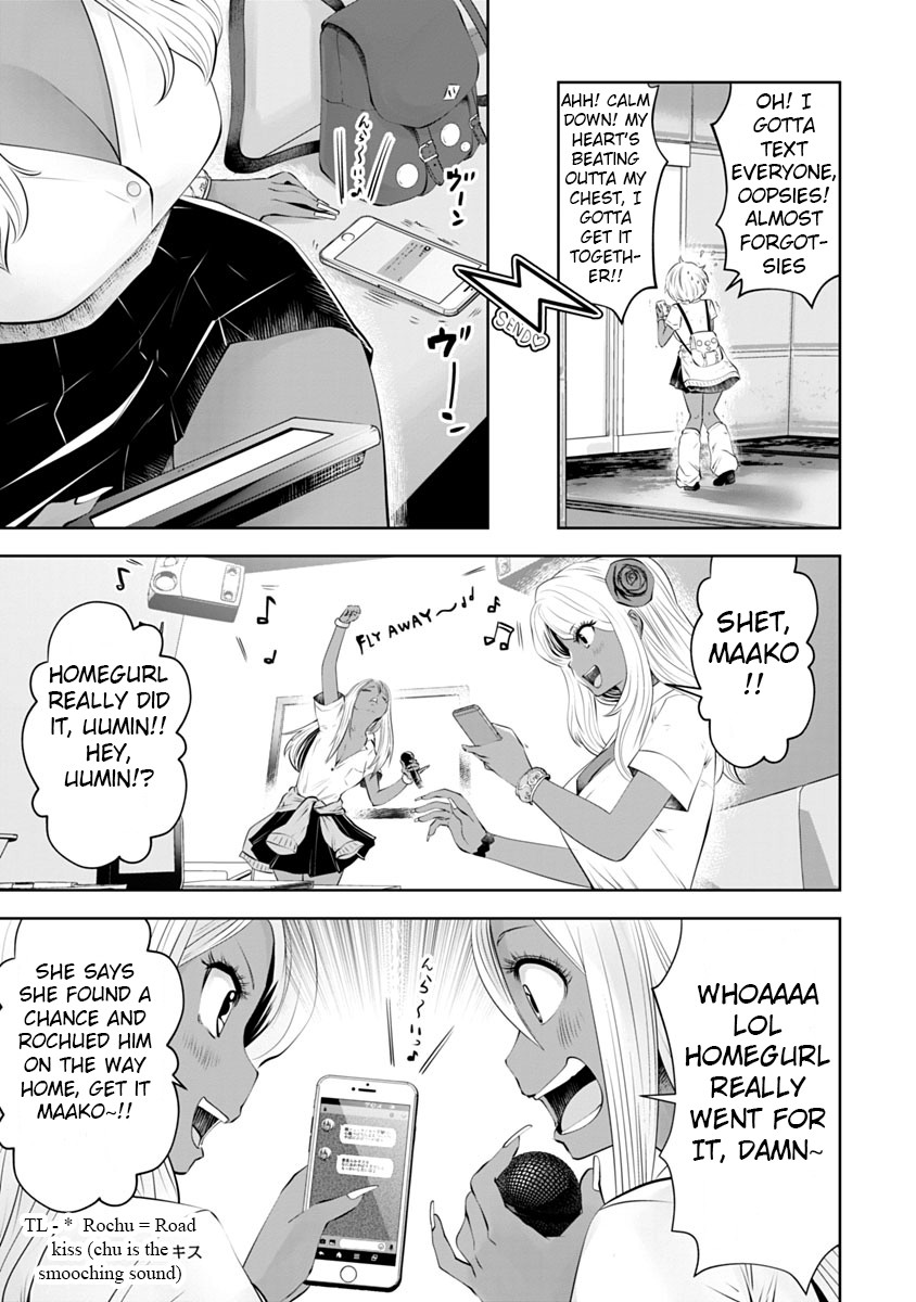 Burakku Gakkou ni Tsutomete Shimatta Sensei chapter 8 page 10
