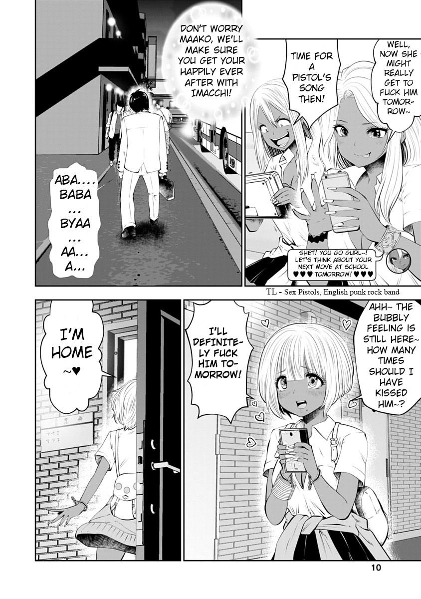Burakku Gakkou ni Tsutomete Shimatta Sensei chapter 8 page 11
