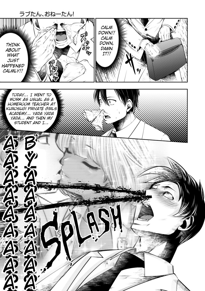 Burakku Gakkou ni Tsutomete Shimatta Sensei chapter 8 page 8
