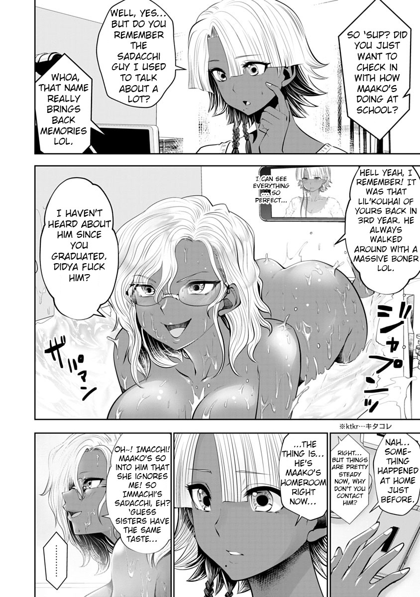 Burakku Gakkou ni Tsutomete Shimatta Sensei chapter 9 page 10