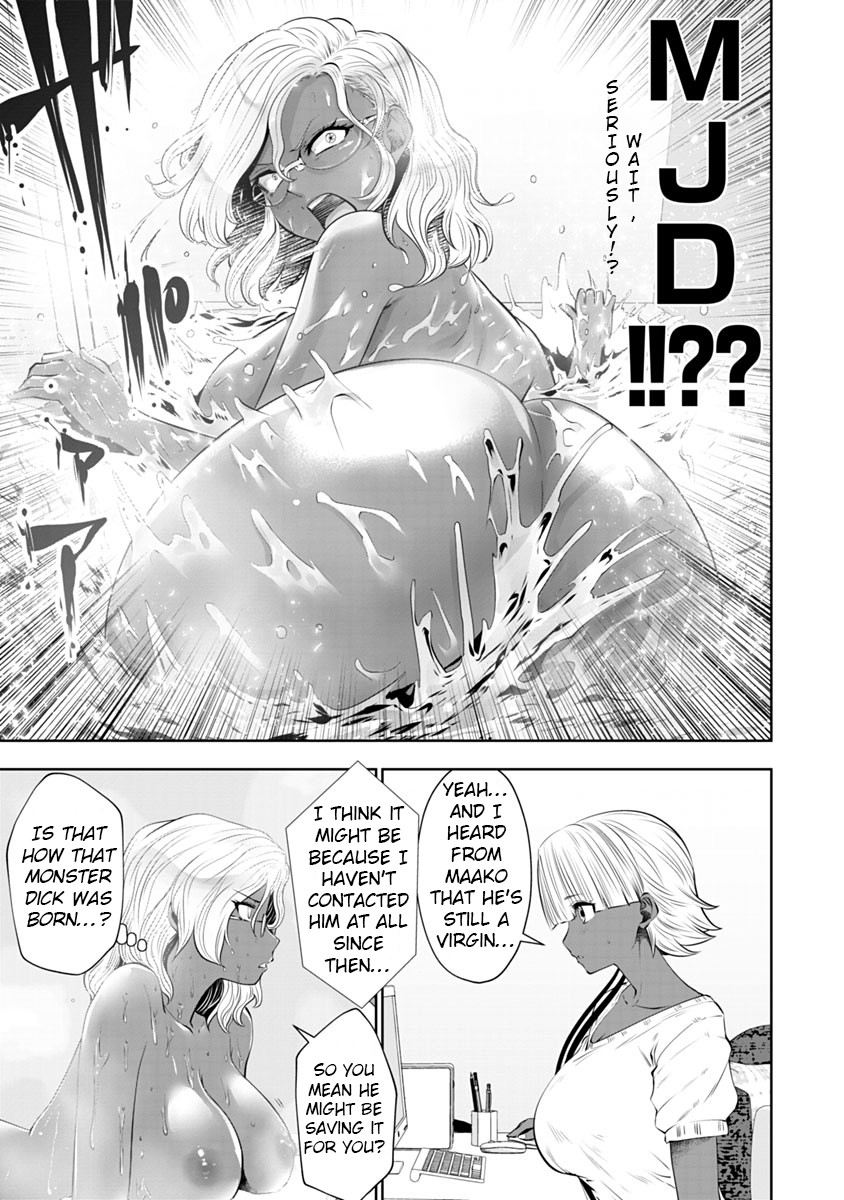 Burakku Gakkou ni Tsutomete Shimatta Sensei chapter 9 page 11