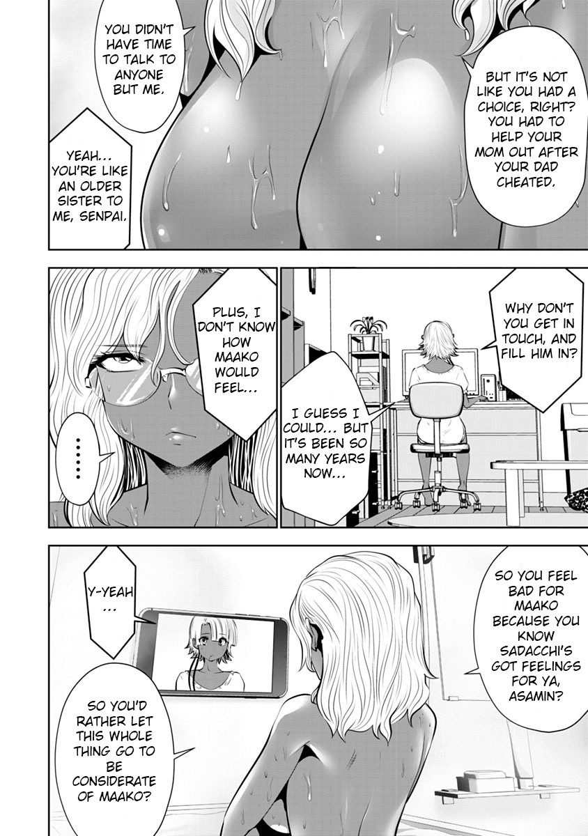 Burakku Gakkou ni Tsutomete Shimatta Sensei chapter 9 page 12