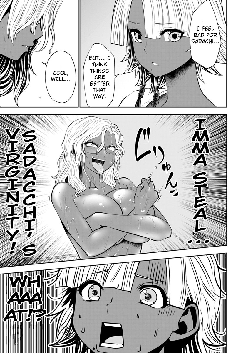 Burakku Gakkou ni Tsutomete Shimatta Sensei chapter 9 page 13