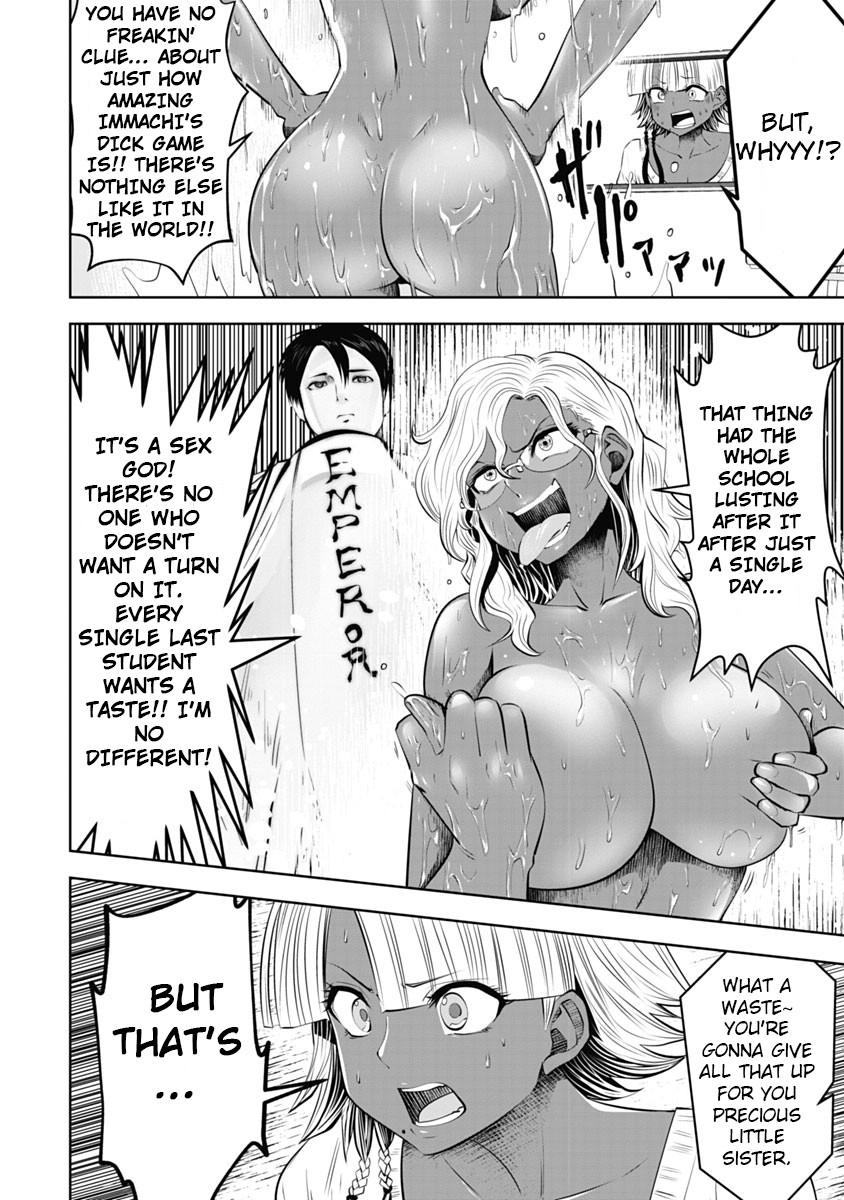 Burakku Gakkou ni Tsutomete Shimatta Sensei chapter 9 page 14