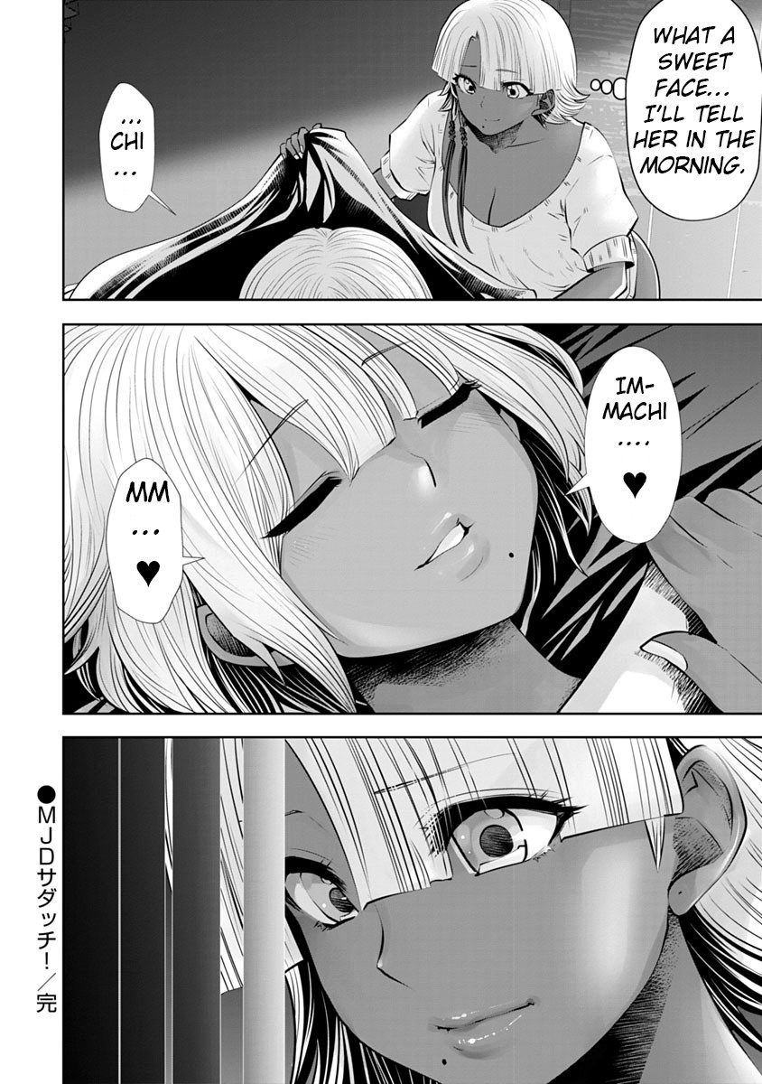 Burakku Gakkou ni Tsutomete Shimatta Sensei chapter 9 page 20
