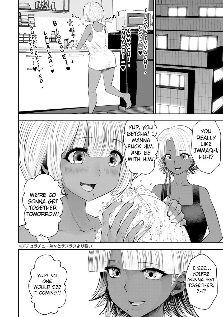 Burakku Gakkou ni Tsutomete Shimatta Sensei chapter 9 page 4