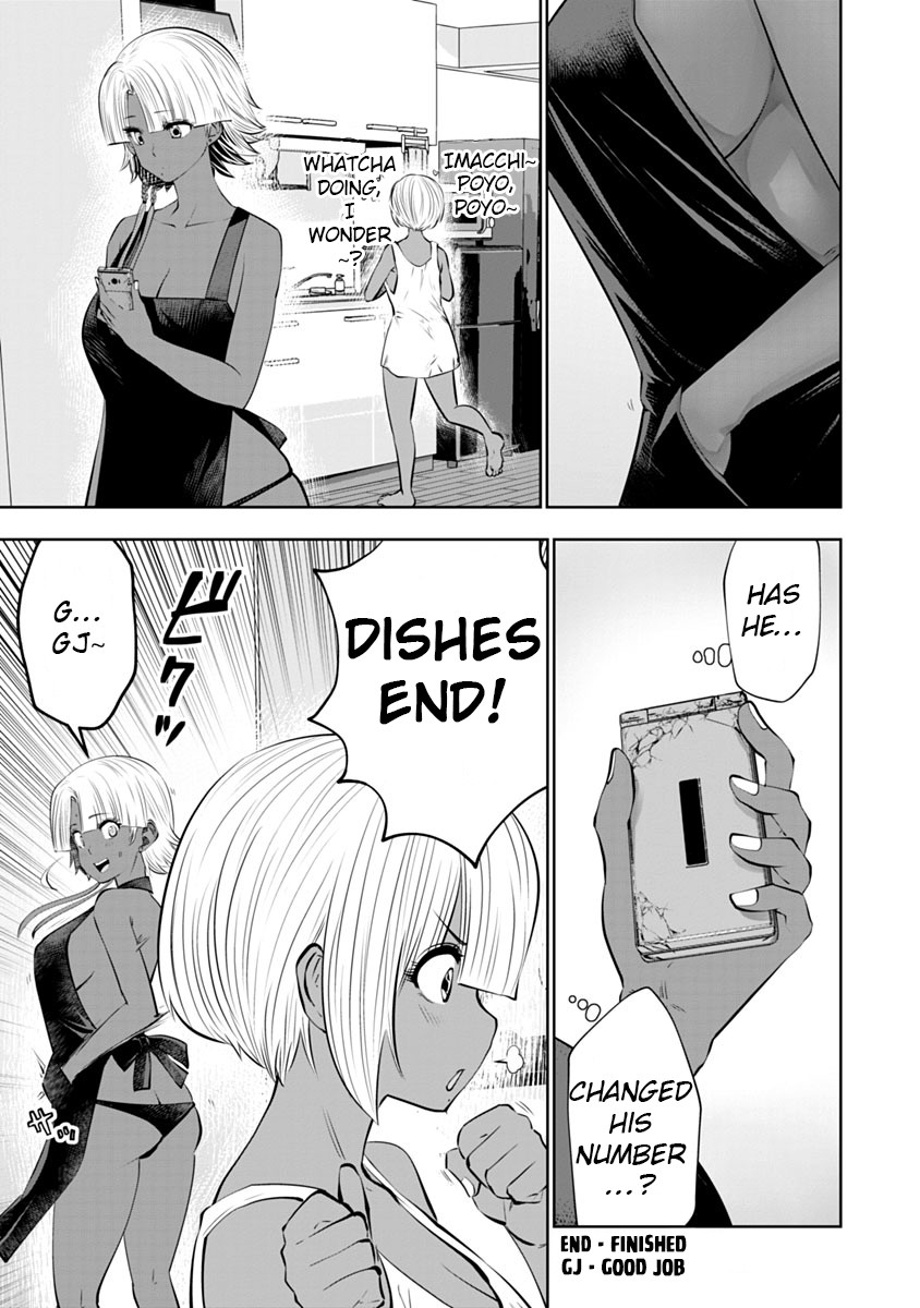 Burakku Gakkou ni Tsutomete Shimatta Sensei chapter 9 page 5