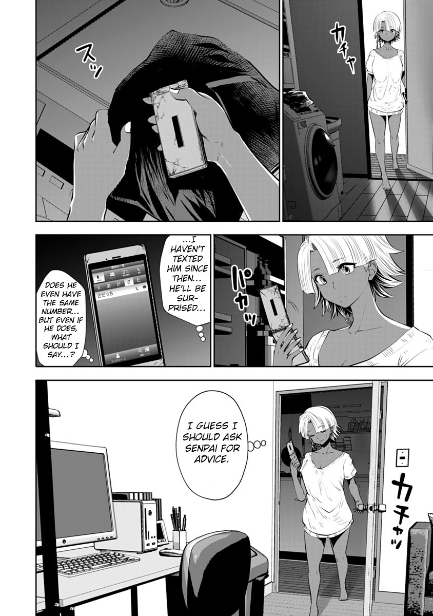 Burakku Gakkou ni Tsutomete Shimatta Sensei chapter 9 page 8