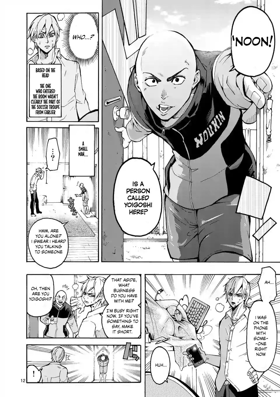 Burning Kabaddi chapter 1 page 12