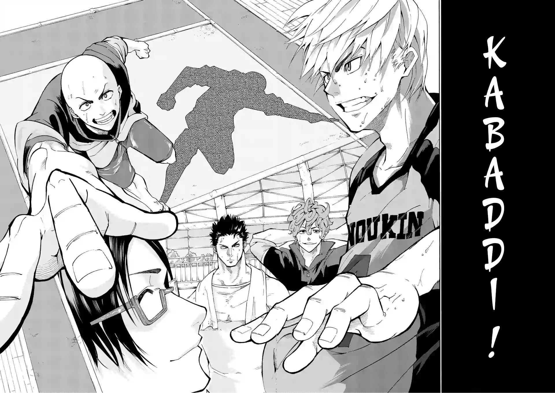 Burning Kabaddi chapter 1 page 3