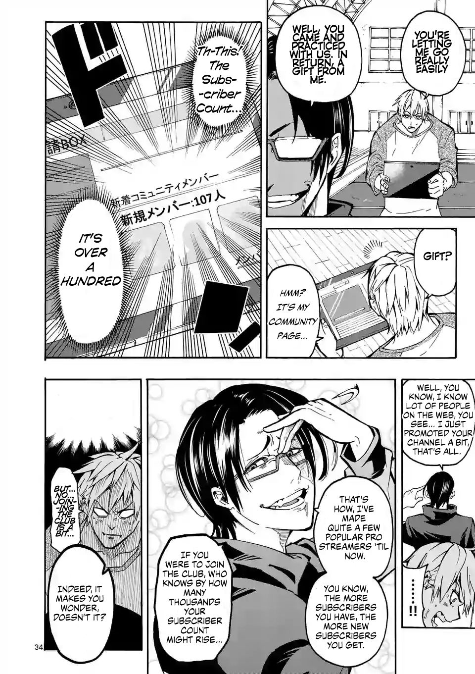 Burning Kabaddi chapter 1 page 34