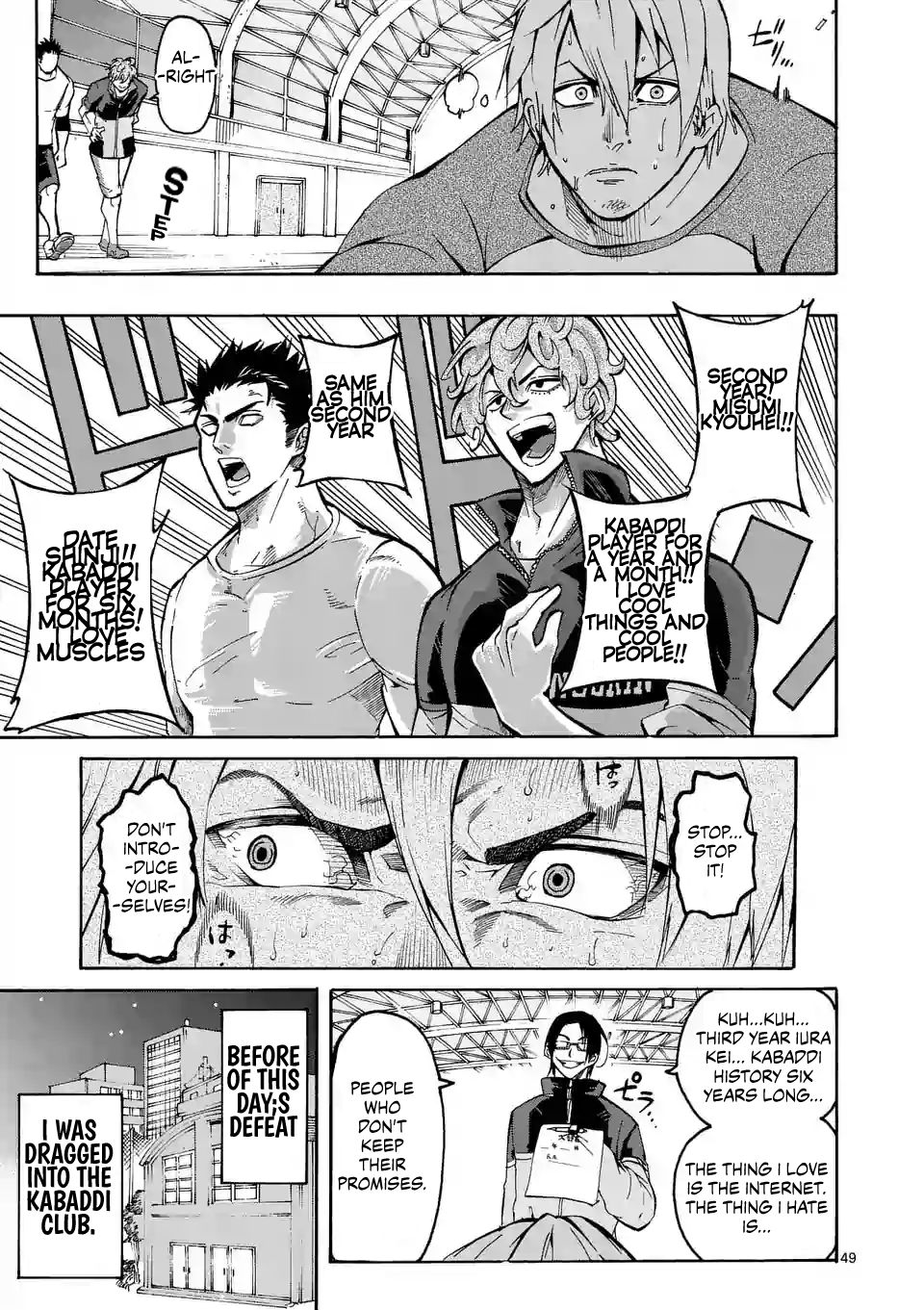 Burning Kabaddi chapter 1 page 49