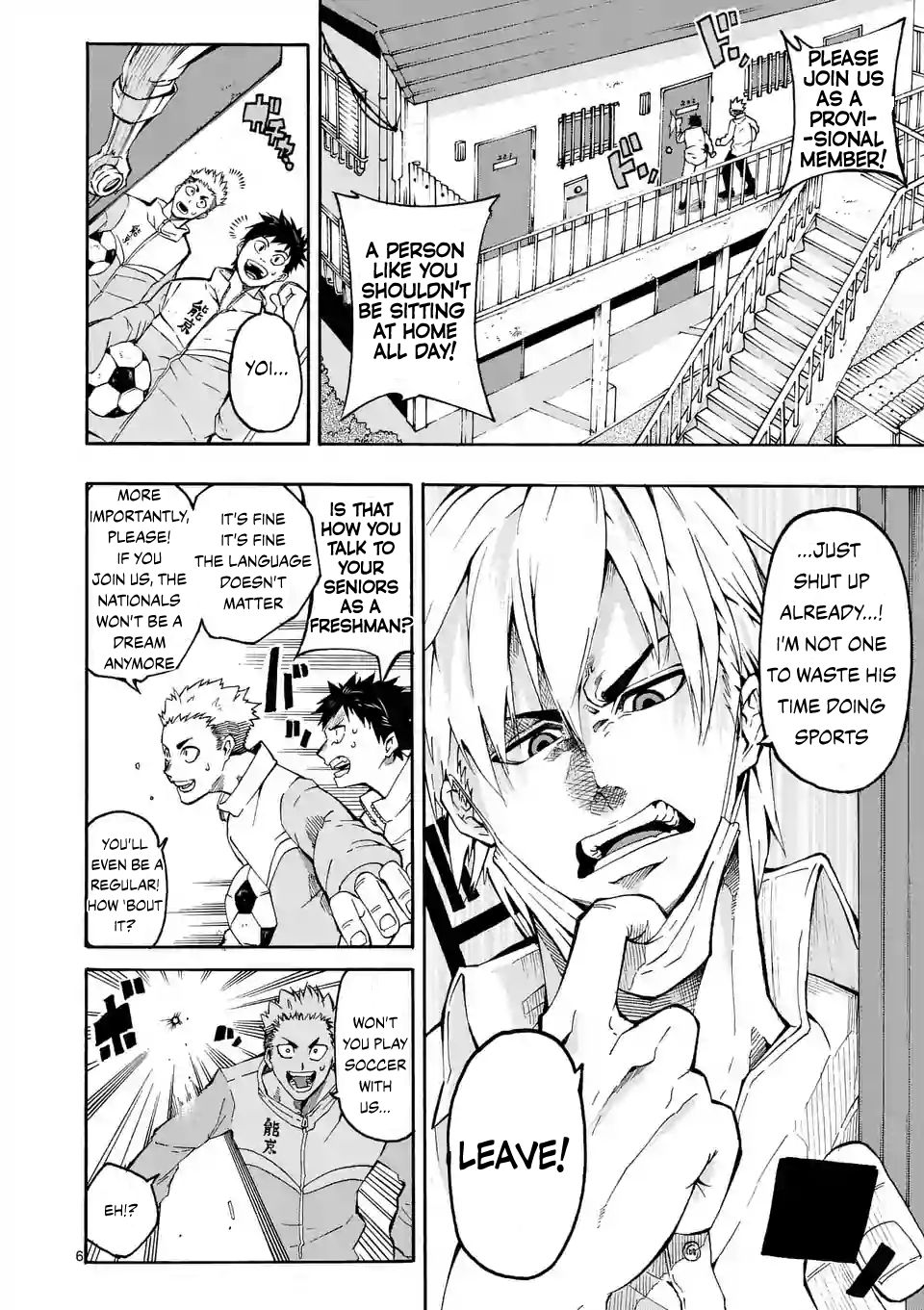 Burning Kabaddi chapter 1 page 6