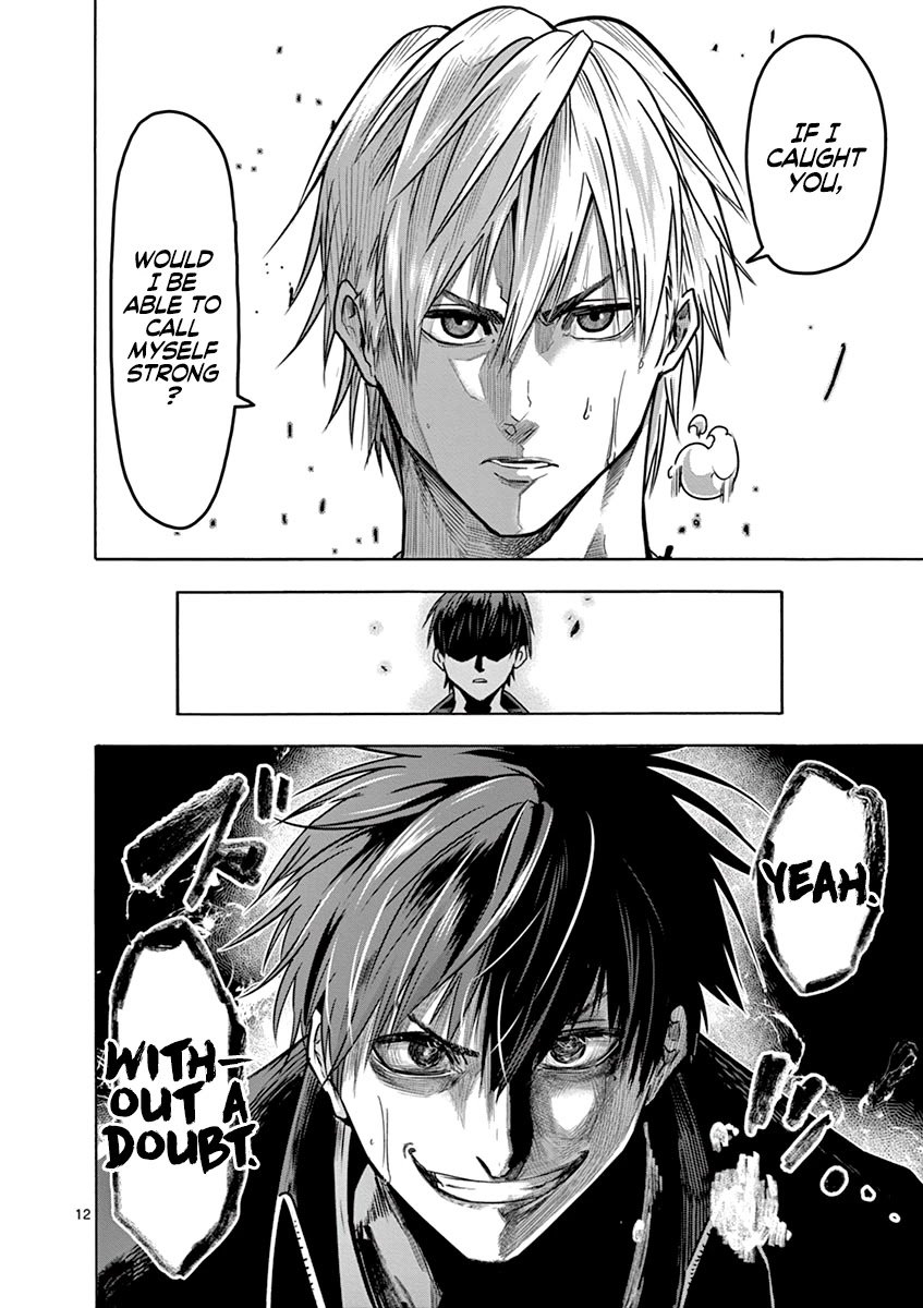 Burning Kabaddi chapter 10 page 13