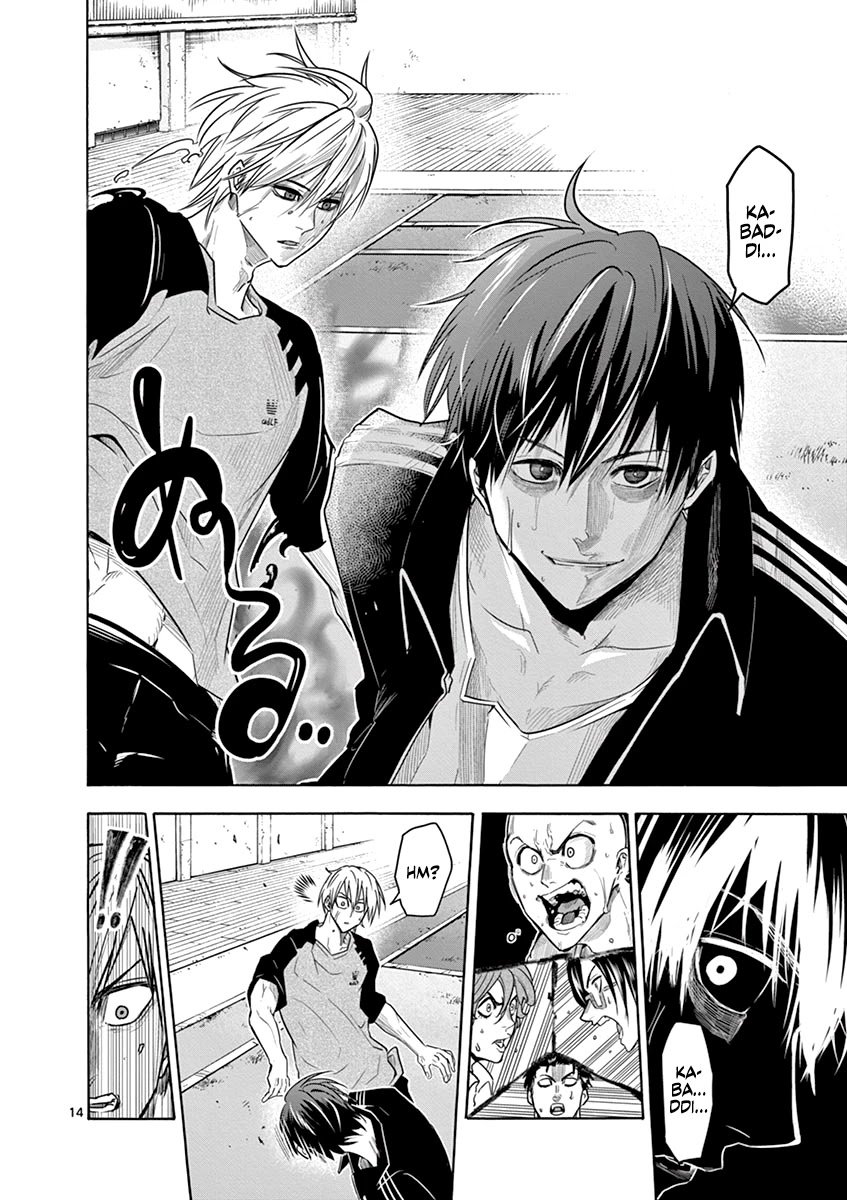 Burning Kabaddi chapter 10 page 15