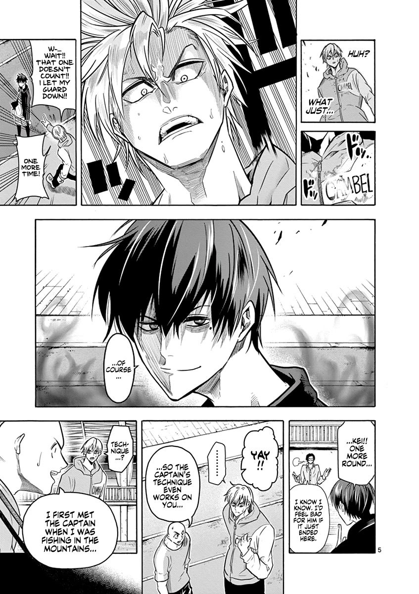 Burning Kabaddi chapter 10 page 6