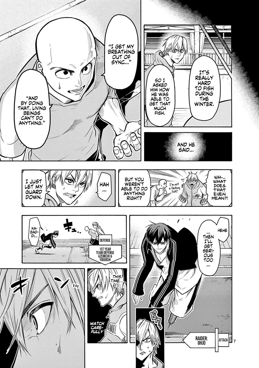 Burning Kabaddi chapter 10 page 8