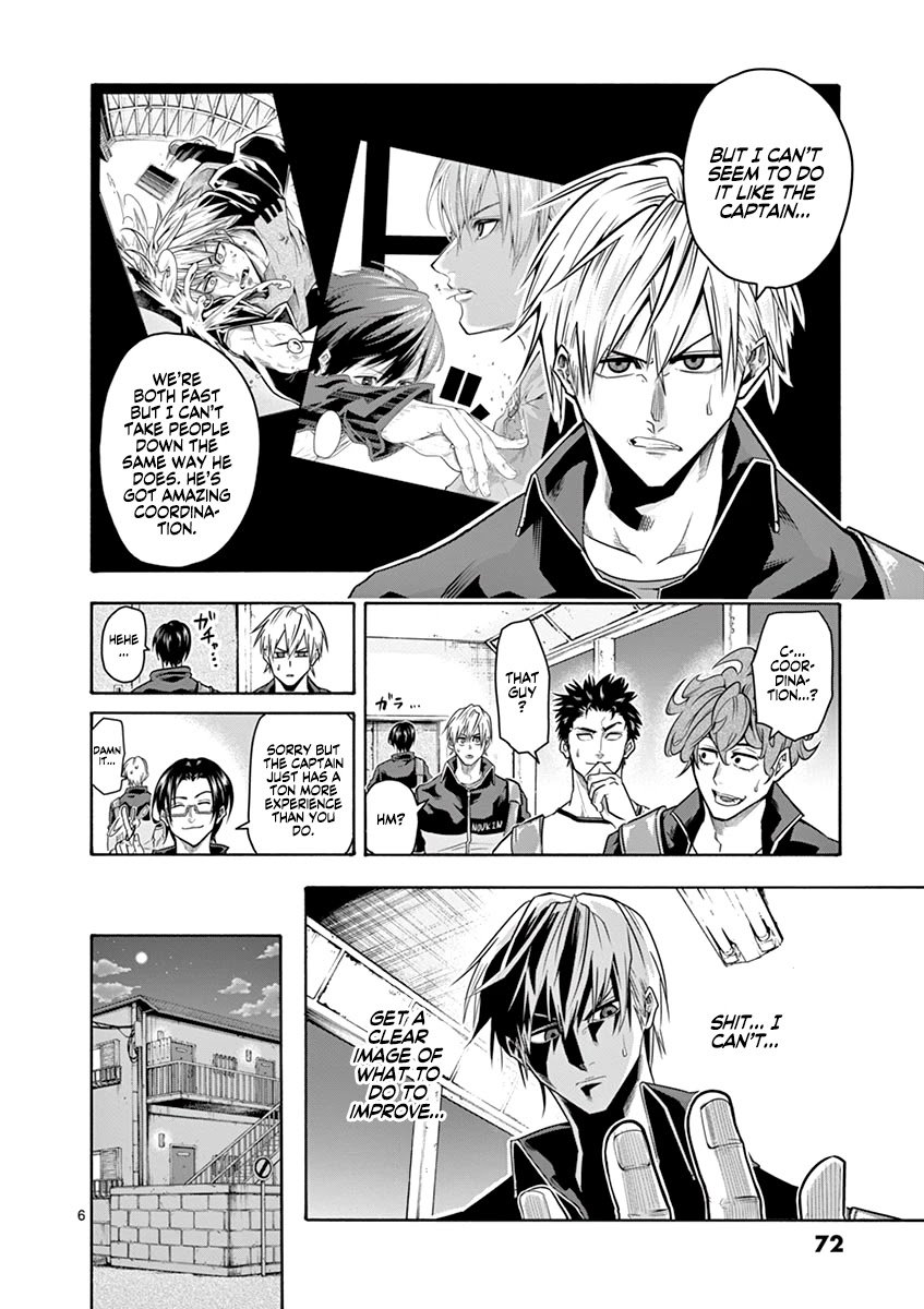 Burning Kabaddi chapter 11 page 7